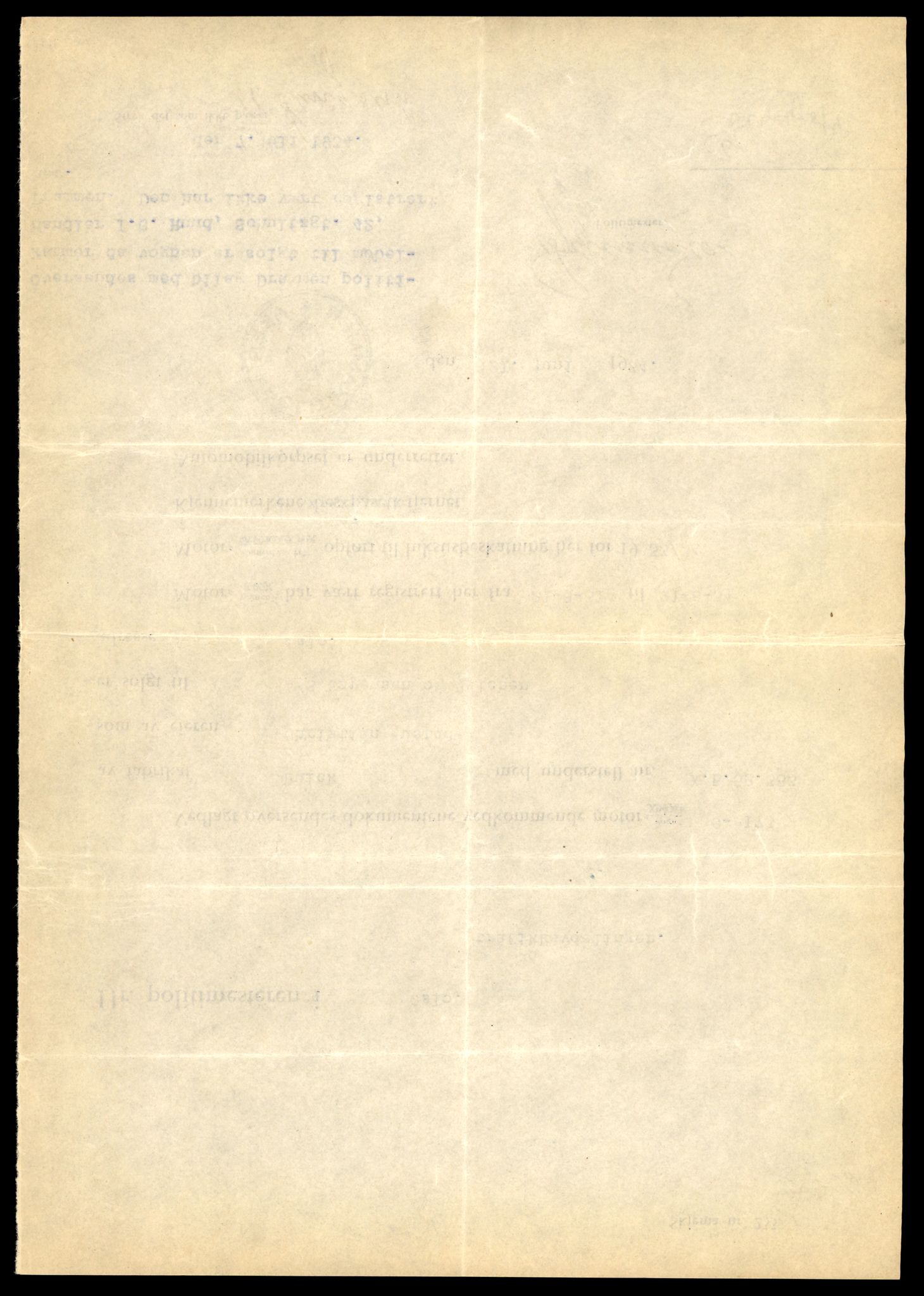 Møre og Romsdal vegkontor - Ålesund trafikkstasjon, AV/SAT-A-4099/F/Fe/L0022: Registreringskort for kjøretøy T 10584 - T 10694, 1927-1998, s. 1176