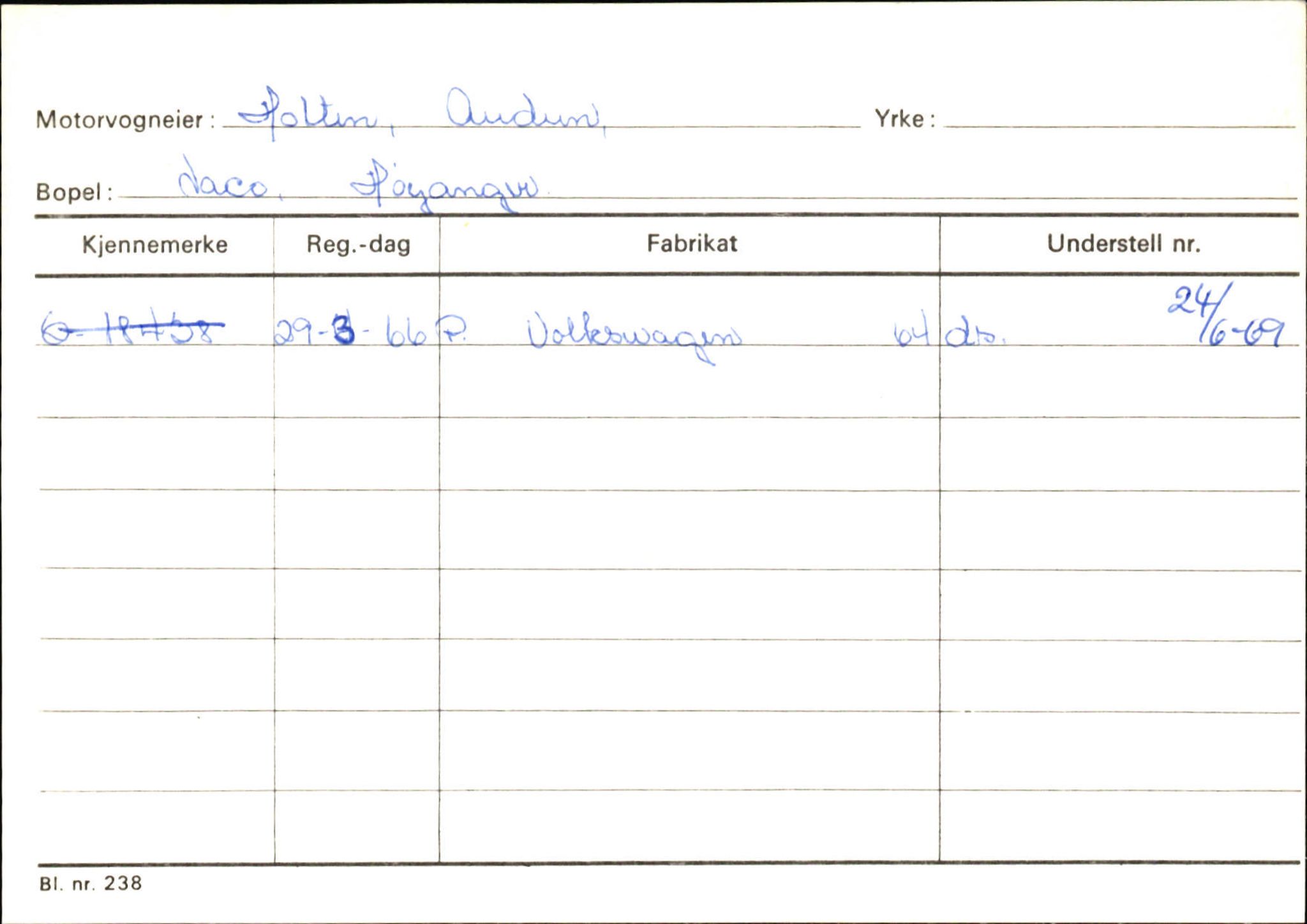 Statens vegvesen, Sogn og Fjordane vegkontor, AV/SAB-A-5301/4/F/L0130: Eigarregister Eid T-Å. Høyanger A-O, 1945-1975, s. 1484