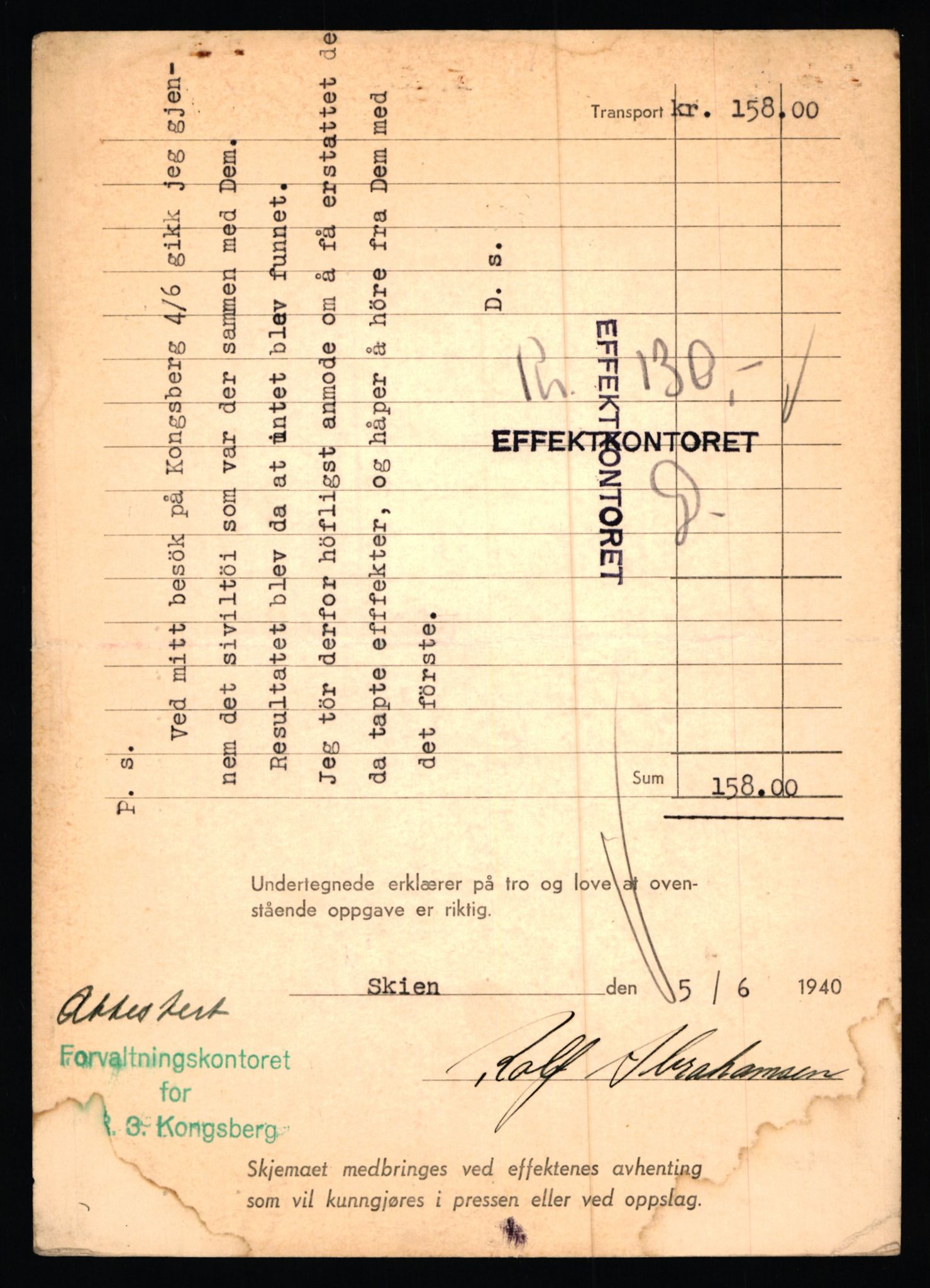 Justisdepartementet, Oppgjørsavdelingen, AV/RA-S-1056/G/Gb/L0001: Oppgaver over ettersøkte sivile effekter: Abel - Andersen, Anders J., 1940-1942, s. 124