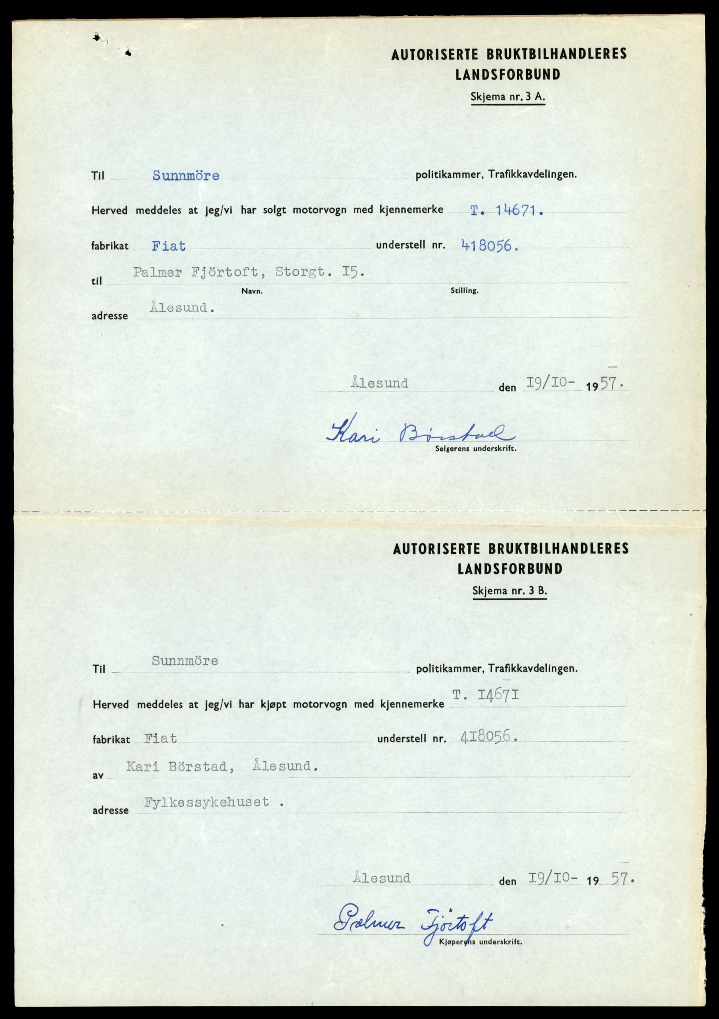 Møre og Romsdal vegkontor - Ålesund trafikkstasjon, AV/SAT-A-4099/F/Fe/L0047: Registreringskort for kjøretøy T 14580 - T 14720, 1927-1998, s. 2125