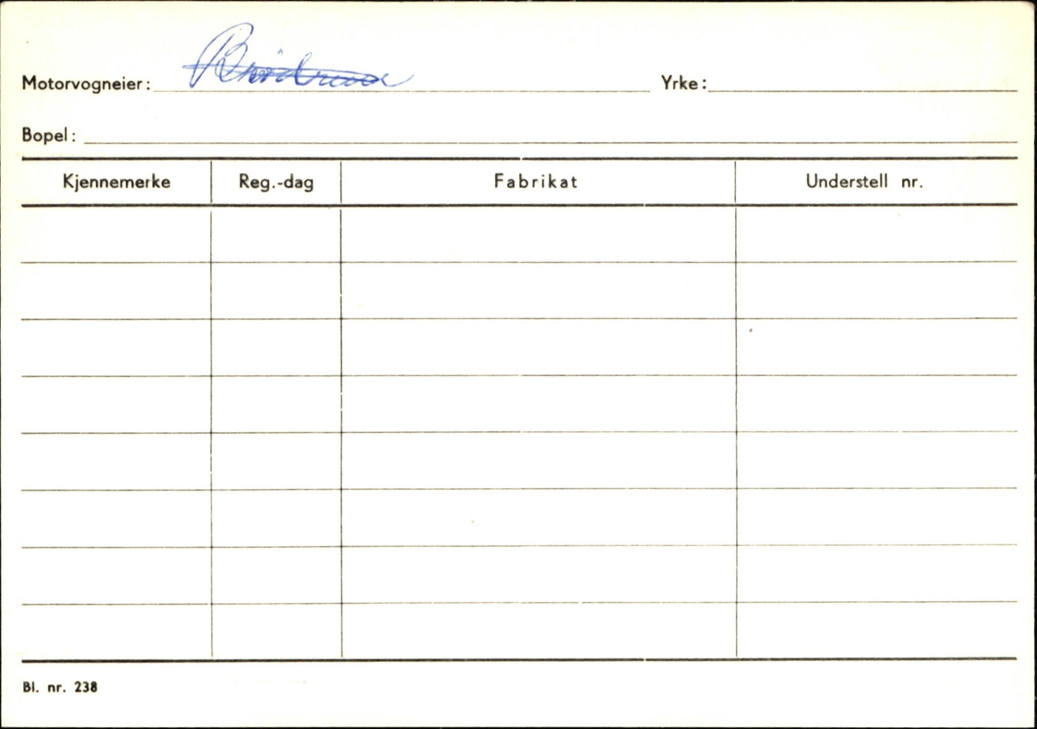 Statens vegvesen, Sogn og Fjordane vegkontor, AV/SAB-A-5301/4/F/L0130: Eigarregister Eid T-Å. Høyanger A-O, 1945-1975, s. 1755