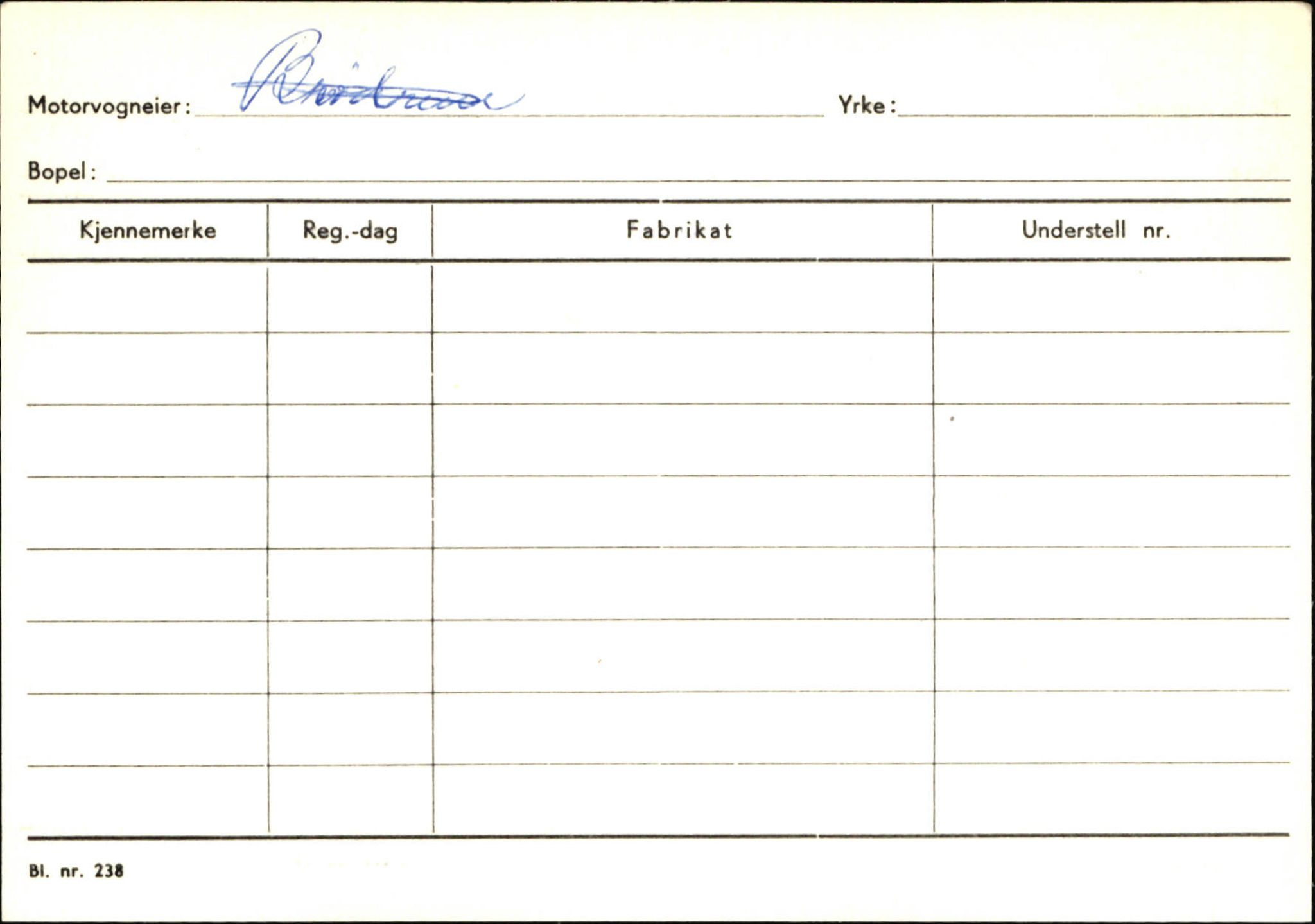 Statens vegvesen, Sogn og Fjordane vegkontor, SAB/A-5301/4/F/L0130: Eigarregister Eid T-Å. Høyanger A-O, 1945-1975, s. 1755