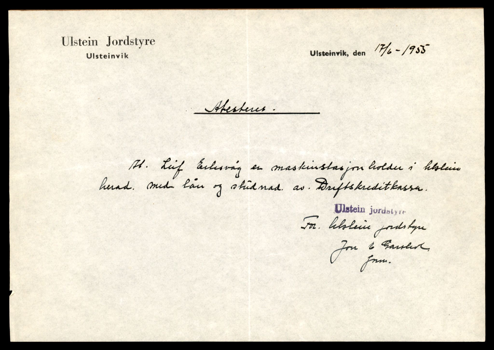 Møre og Romsdal vegkontor - Ålesund trafikkstasjon, AV/SAT-A-4099/F/Fe/L0033: Registreringskort for kjøretøy T 12151 - T 12474, 1927-1998, s. 3395