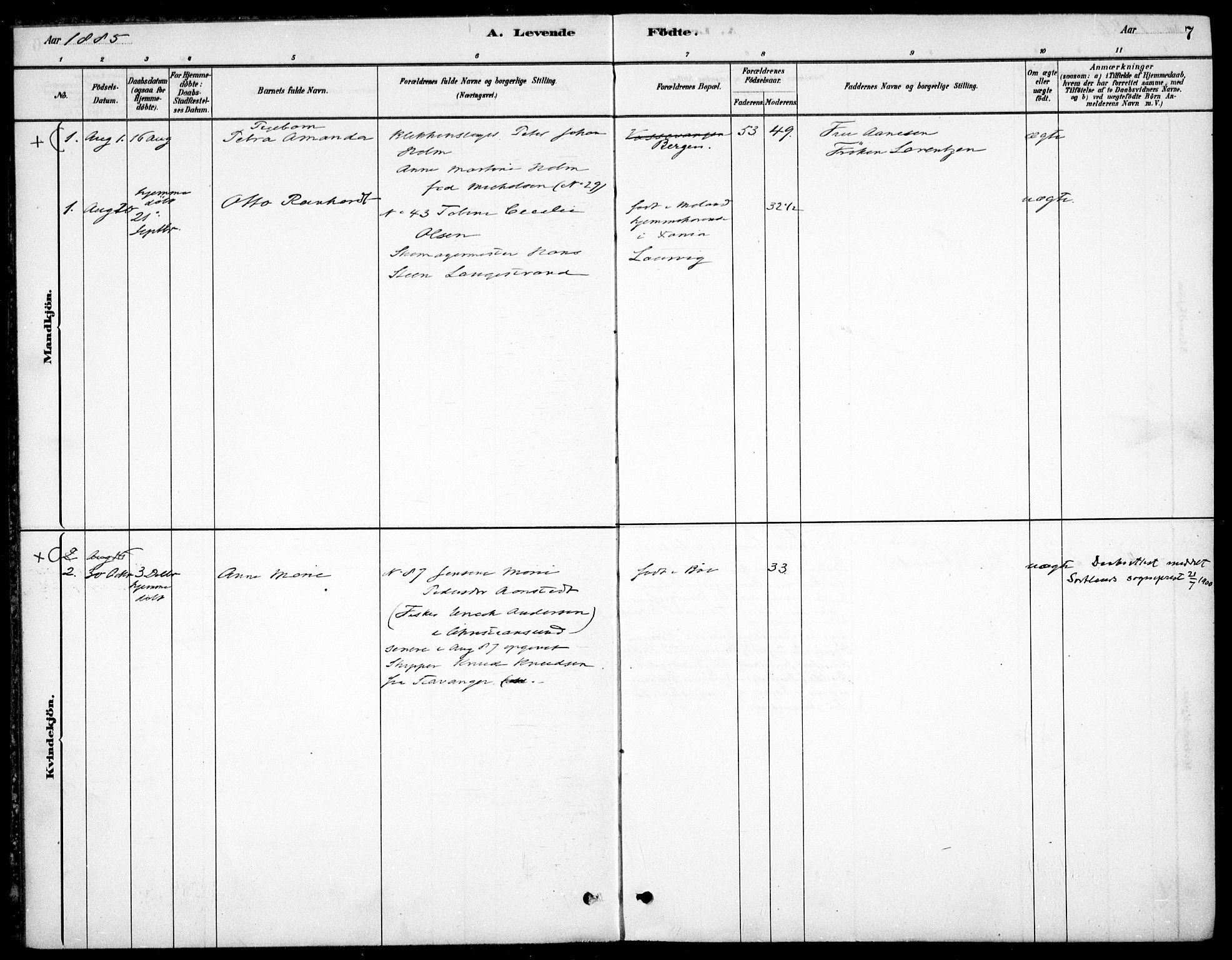 Kristiania tukthusprest Kirkebøker, SAO/A-10881/F/Fa/L0005: Ministerialbok nr. 5, 1879-1936, s. 7