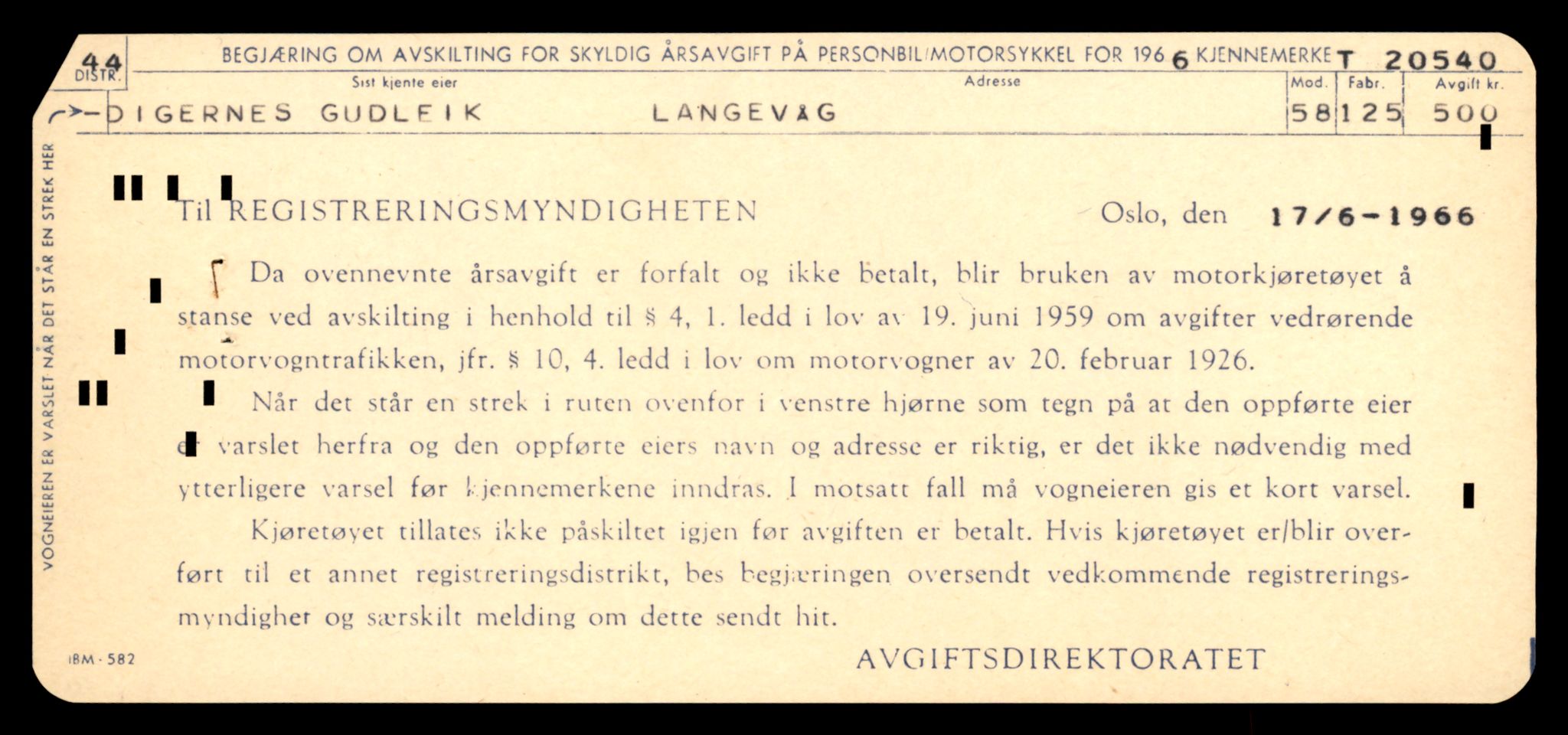 Møre og Romsdal vegkontor - Ålesund trafikkstasjon, SAT/A-4099/F/Fe/L0053: Registreringskort for kjøretøy T 20540 - T 20714, 1927-1998, s. 3