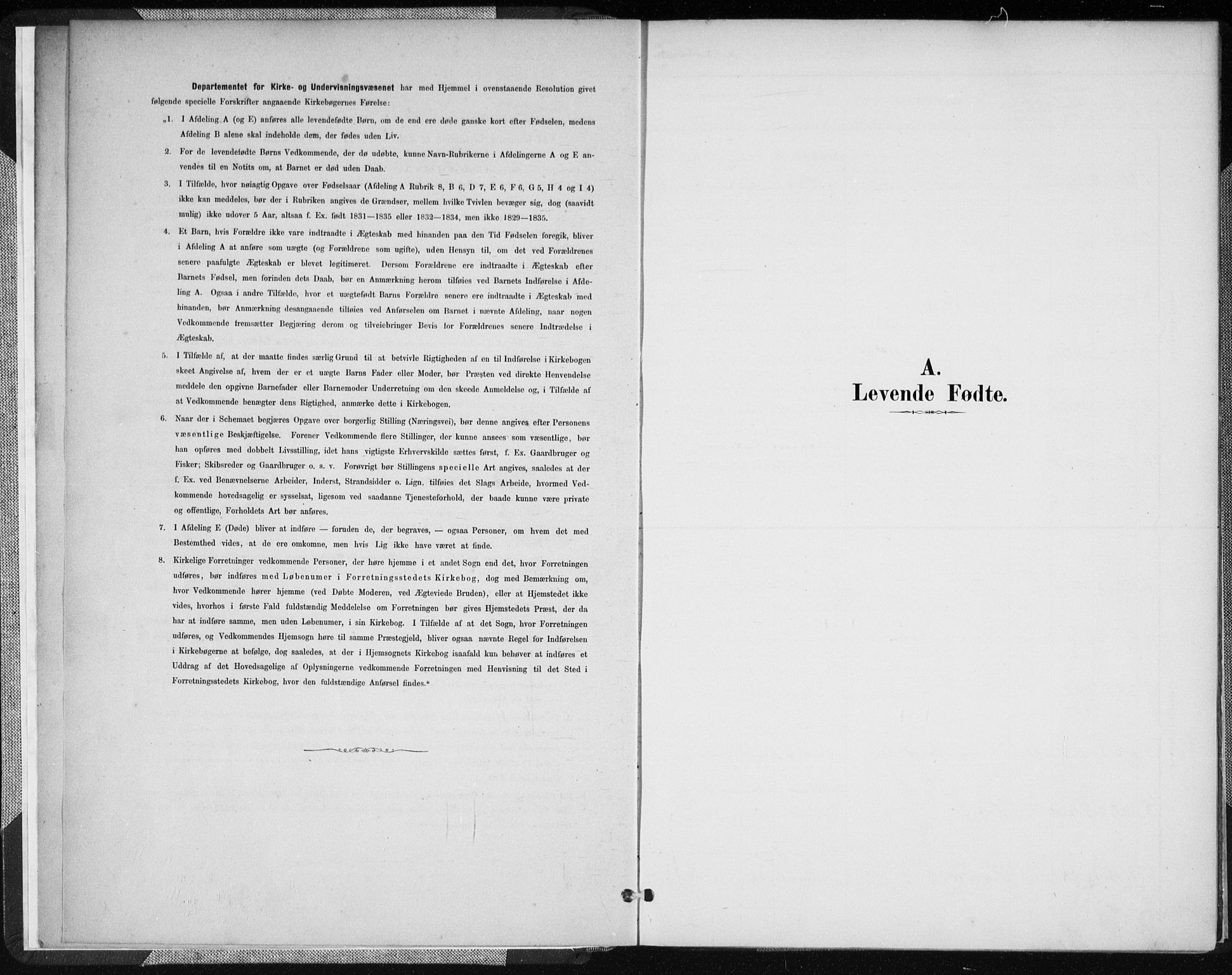 Vennesla sokneprestkontor, SAK/1111-0045/Fa/Fab/L0004: Ministerialbok nr. A 4, 1884-1896