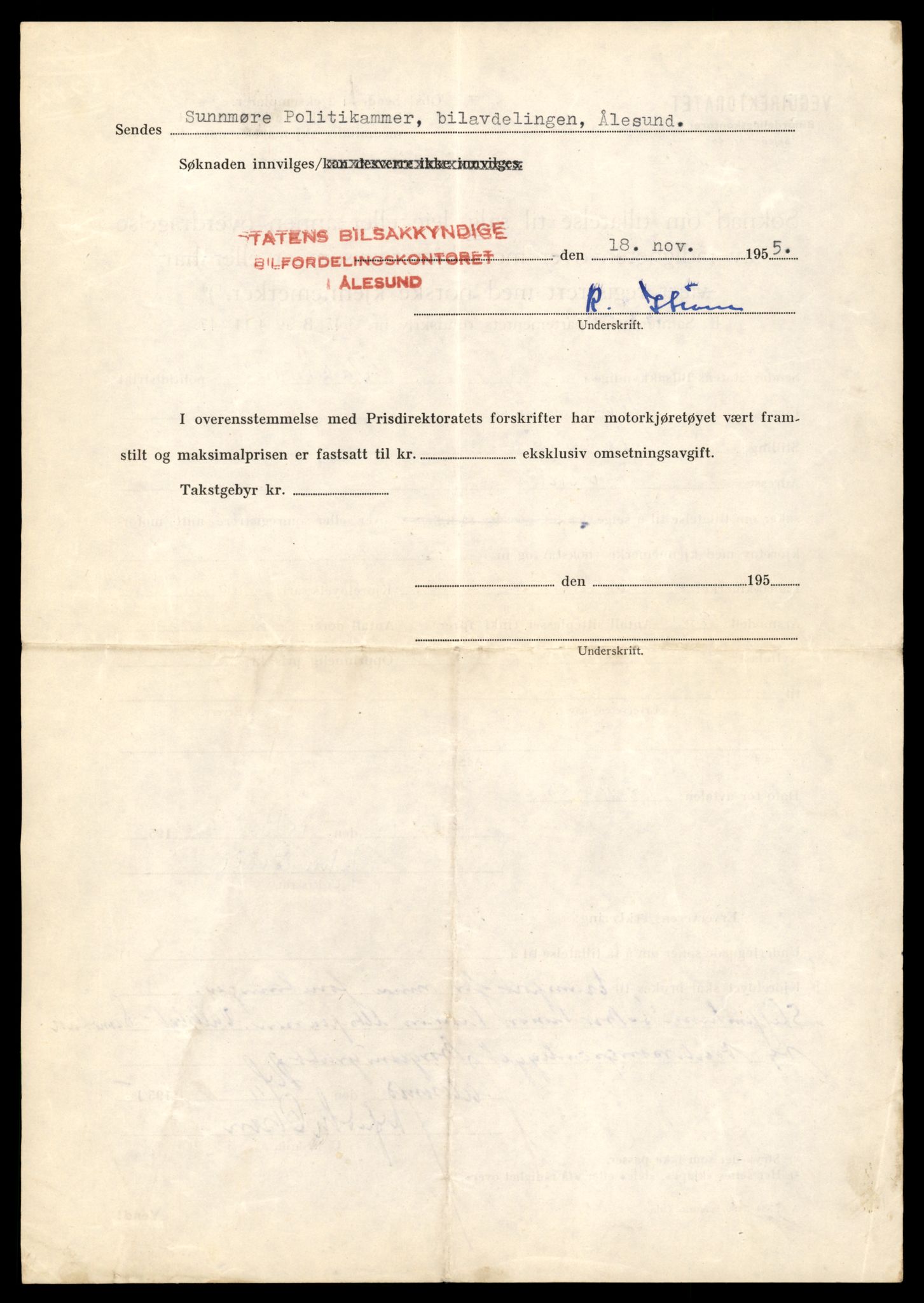 Møre og Romsdal vegkontor - Ålesund trafikkstasjon, AV/SAT-A-4099/F/Fe/L0044: Registreringskort for kjøretøy T 14205 - T 14319, 1927-1998, s. 2252