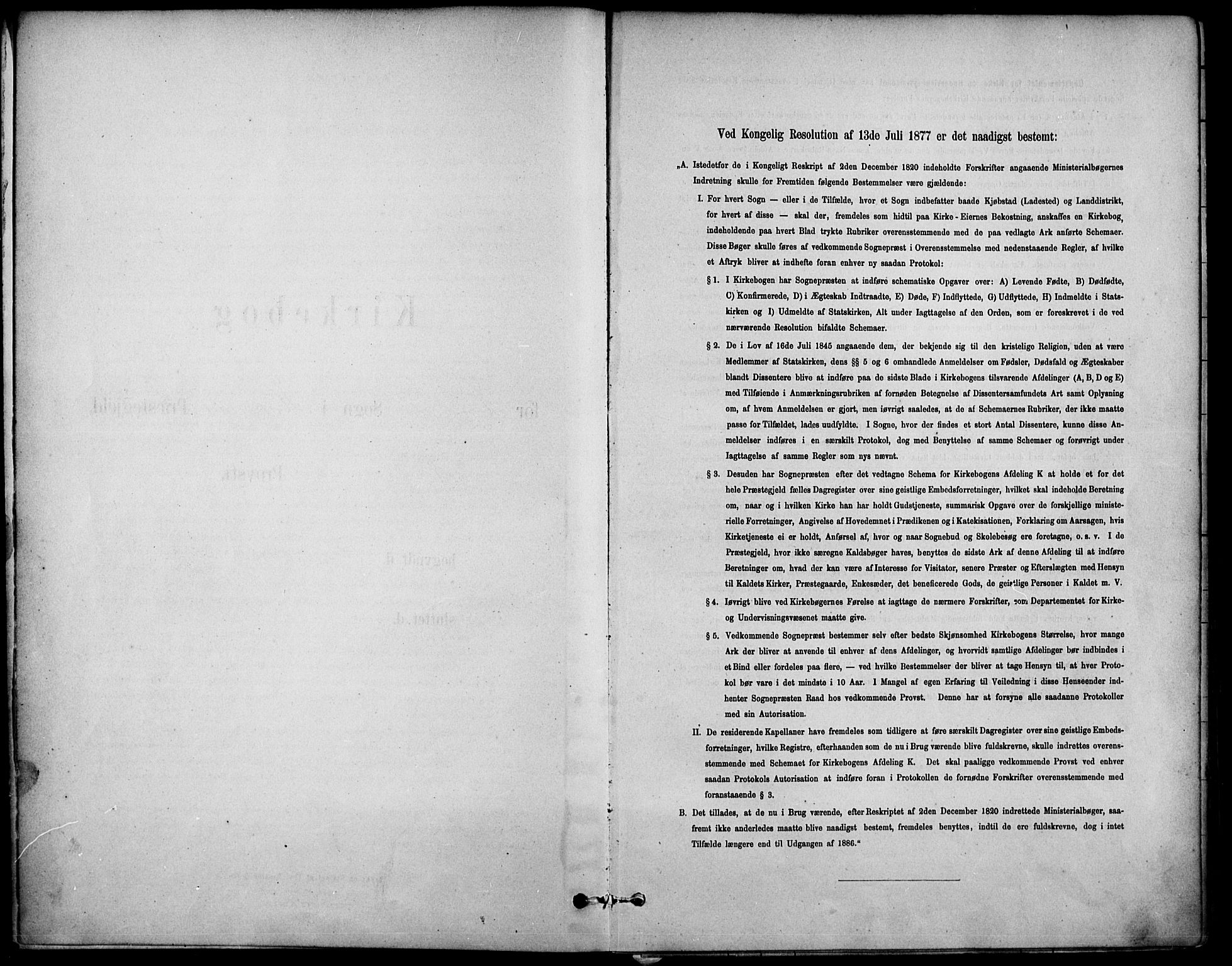 Høland prestekontor Kirkebøker, SAO/A-10346a/F/Fb/L0001: Ministerialbok nr. II 1, 1880-1897