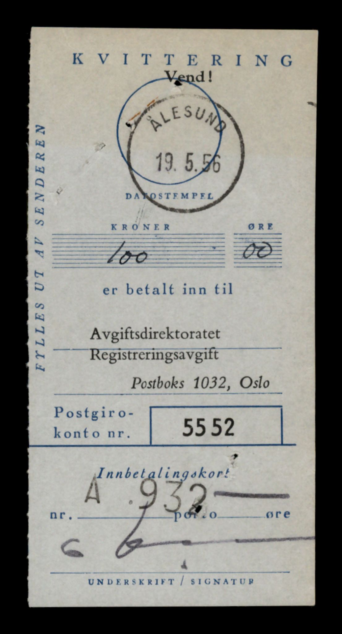 Møre og Romsdal vegkontor - Ålesund trafikkstasjon, AV/SAT-A-4099/F/Fe/L0039: Registreringskort for kjøretøy T 13361 - T 13530, 1927-1998, s. 2217