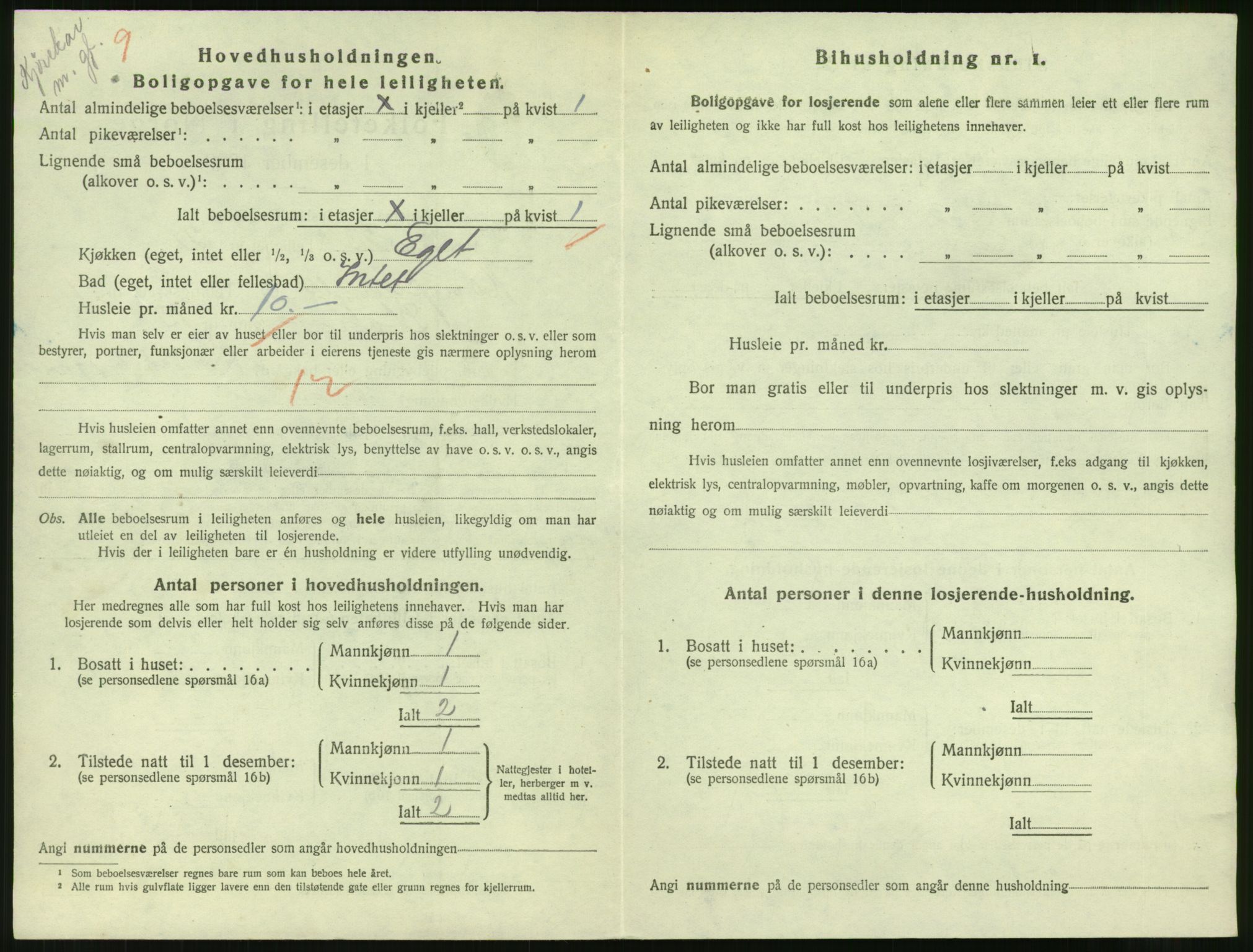 SAH, Folketelling 1920 for 0402 Kongsvinger kjøpstad, 1920, s. 72