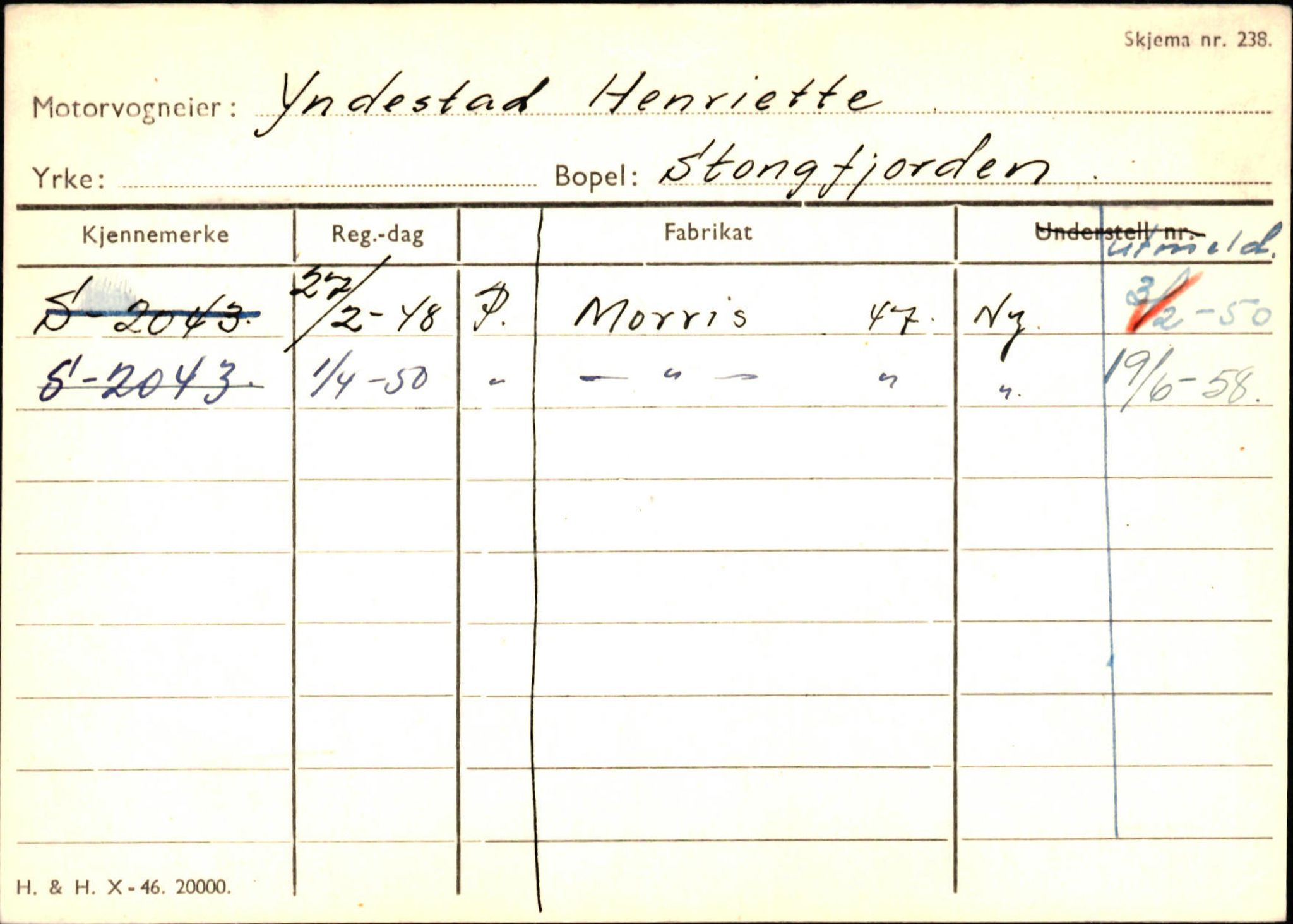 Statens vegvesen, Sogn og Fjordane vegkontor, AV/SAB-A-5301/4/F/L0132: Eigarregister Askvoll A-Å. Balestrand A-Å, 1945-1975, s. 1470