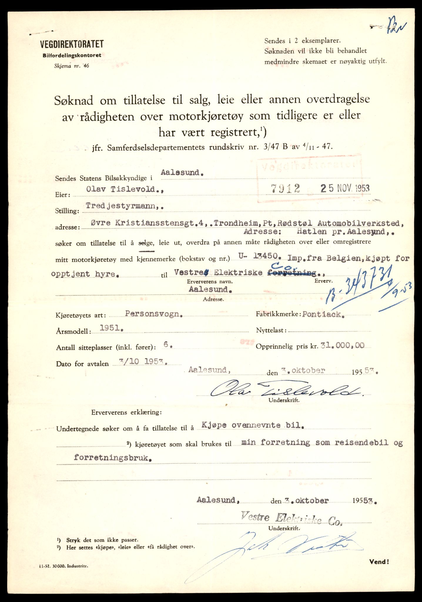 Møre og Romsdal vegkontor - Ålesund trafikkstasjon, SAT/A-4099/F/Fe/L0008: Registreringskort for kjøretøy T 747 - T 894, 1927-1998, s. 2554