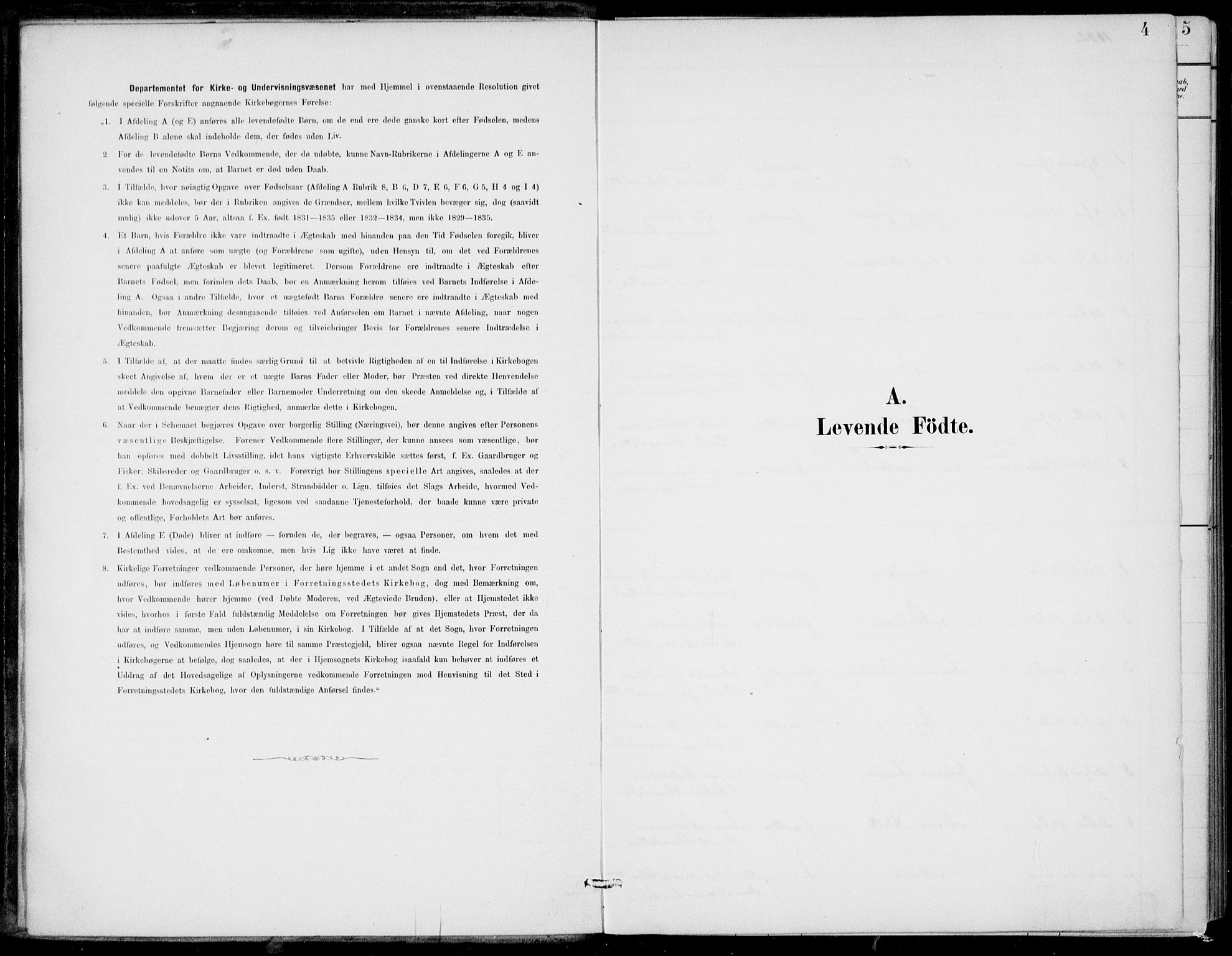 Gulen sokneprestembete, SAB/A-80201/H/Haa/Haac/L0002: Ministerialbok nr. C  2, 1882-1914, s. 4