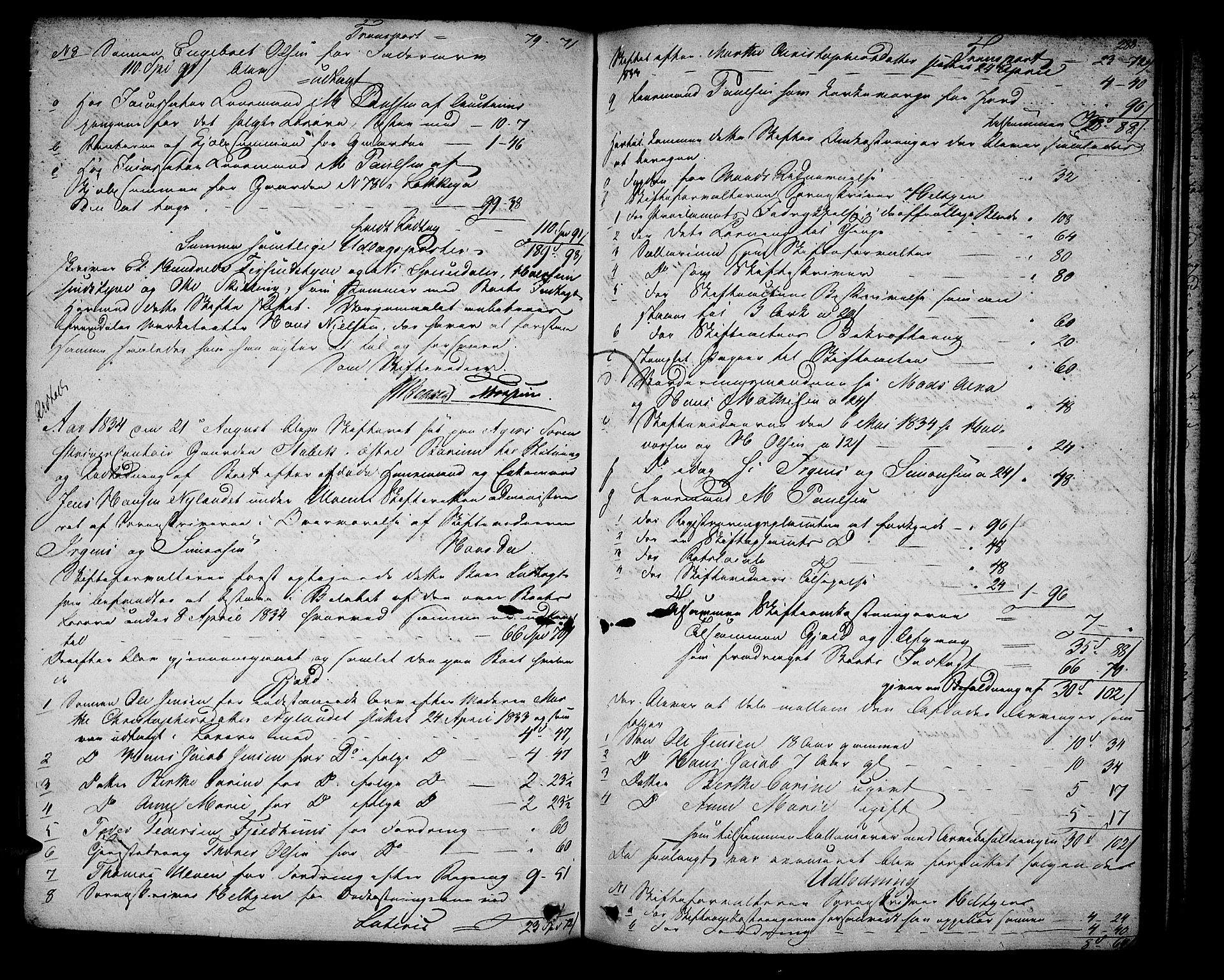 Aker sorenskriveri, AV/SAO-A-10895/H/Hb/L0022: Skifteprotokoll, 1832-1835, s. 287b-288a