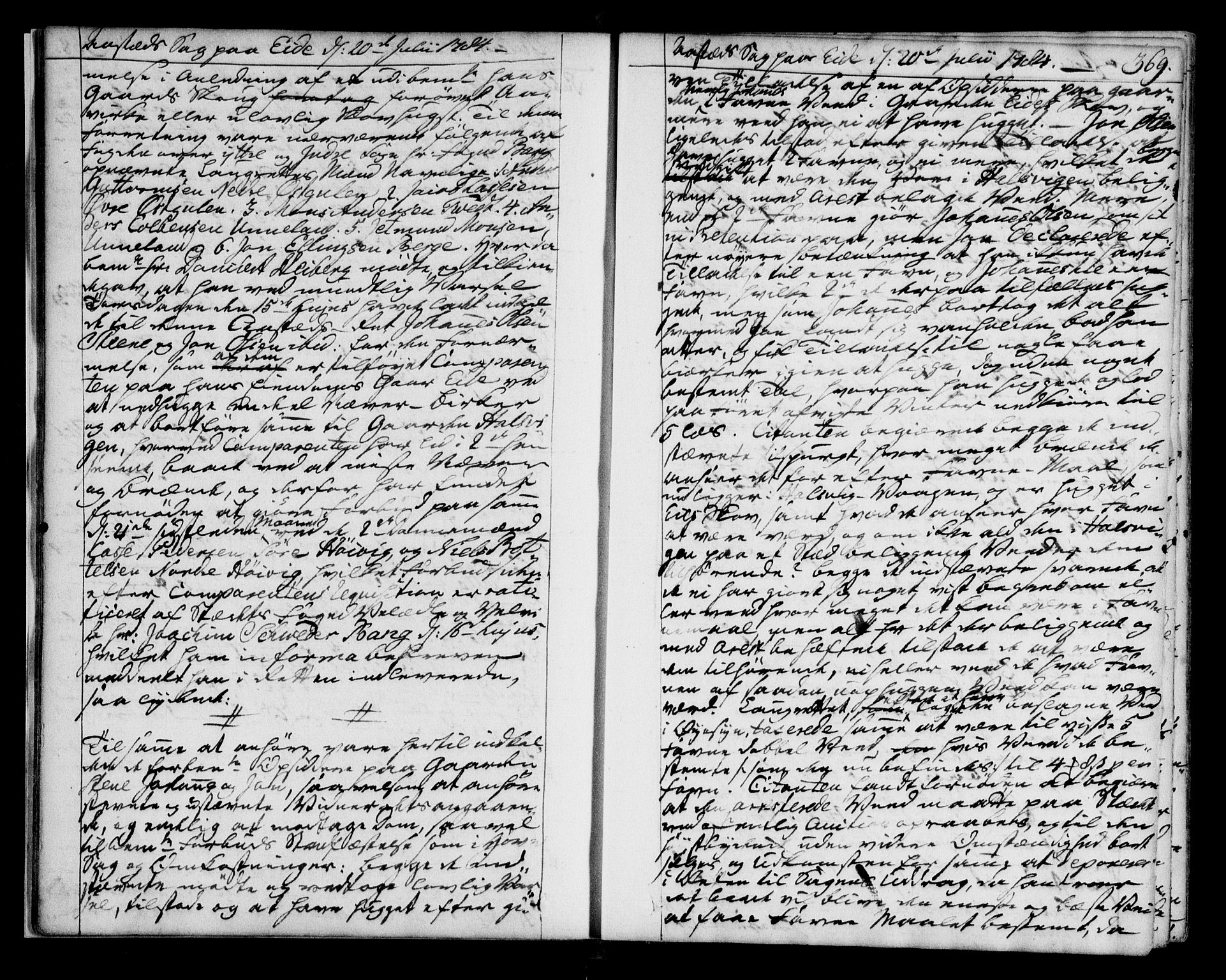 Ytre Sogn tingrett, AV/SAB-A-2601/1/F/Fa/L0041b: Tingbok (justisprotokoll), 1784-1787, s. 368b-369a