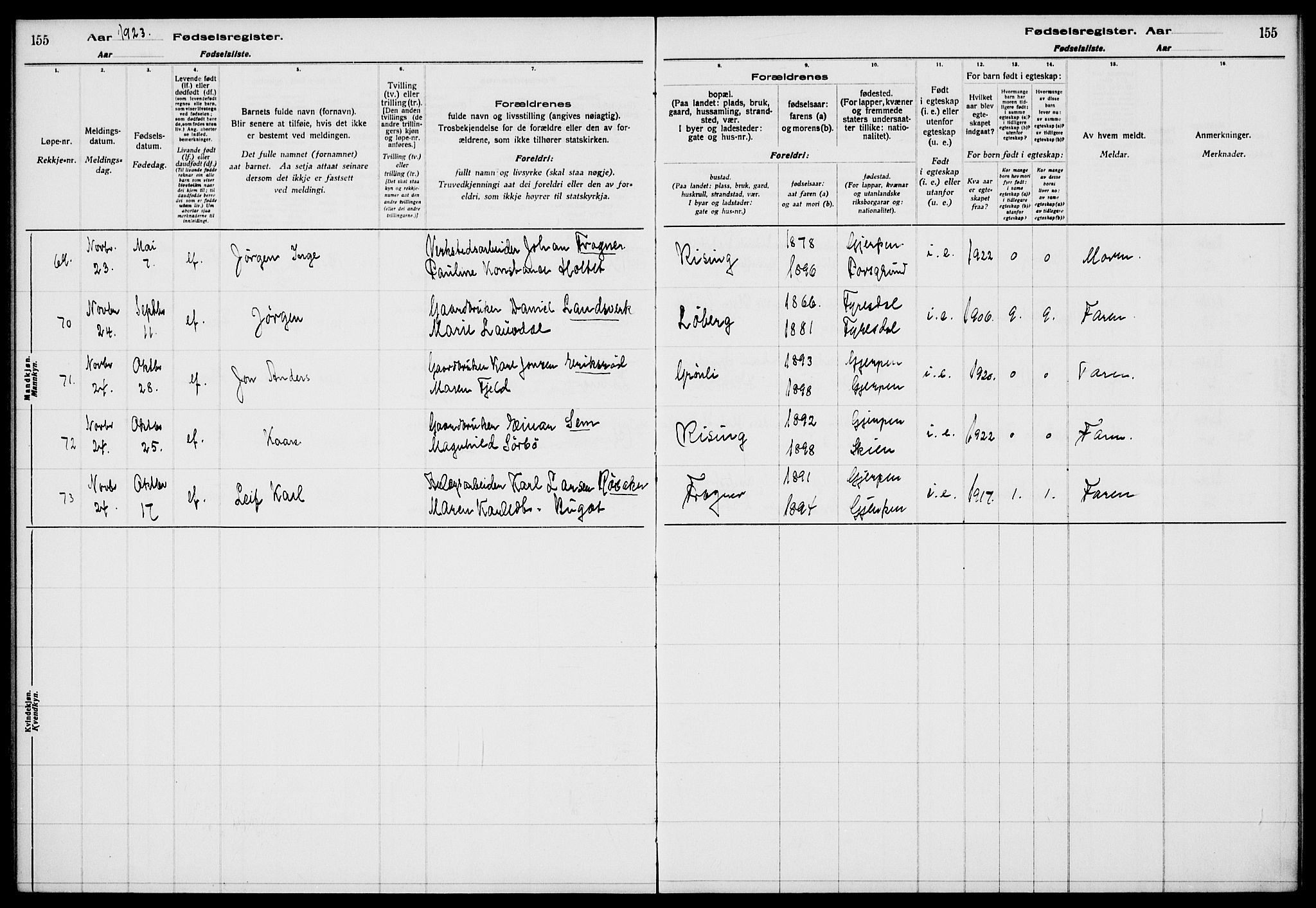 Gjerpen kirkebøker, AV/SAKO-A-265/J/Ja/L0001: Fødselsregister nr. I 1, 1916-1926, s. 155
