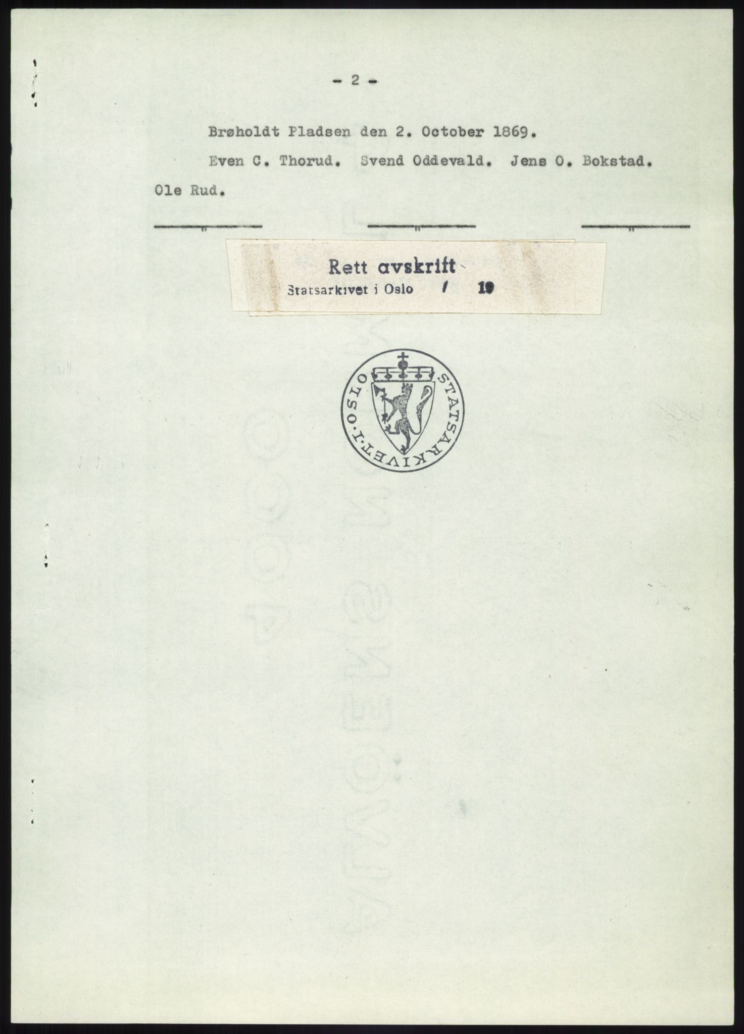 Statsarkivet i Kongsberg, SAKO/A-0001, 1944-1954, s. 83