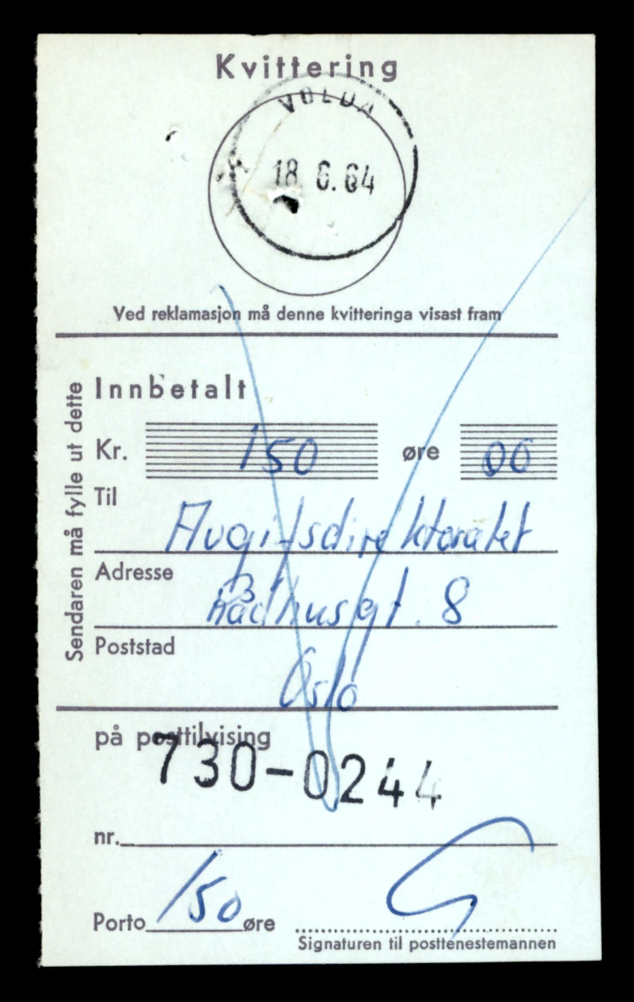 Møre og Romsdal vegkontor - Ålesund trafikkstasjon, AV/SAT-A-4099/F/Fe/L0045: Registreringskort for kjøretøy T 14320 - T 14444, 1927-1998, s. 2031