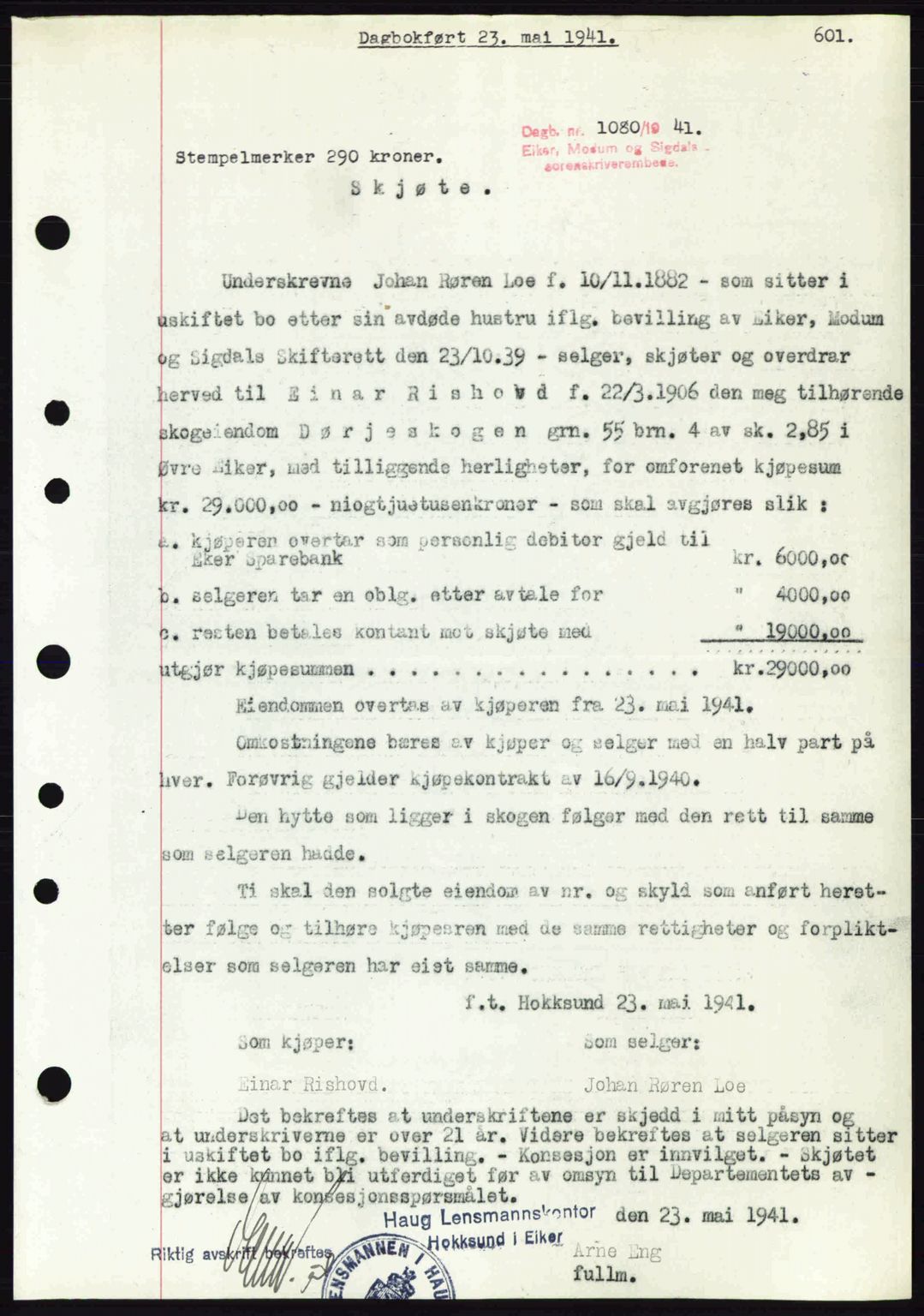 Eiker, Modum og Sigdal sorenskriveri, SAKO/A-123/G/Ga/Gab/L0043: Pantebok nr. A13, 1940-1941, Dagboknr: 1080/1941