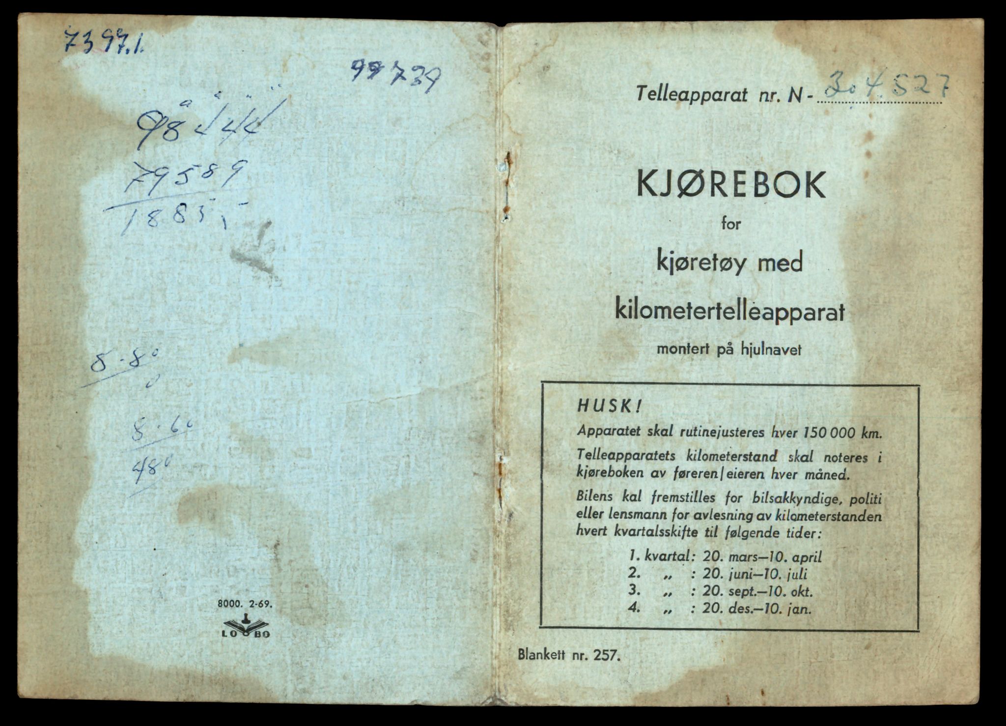 Møre og Romsdal vegkontor - Ålesund trafikkstasjon, AV/SAT-A-4099/F/Fe/L0033: Registreringskort for kjøretøy T 12151 - T 12474, 1927-1998, s. 855
