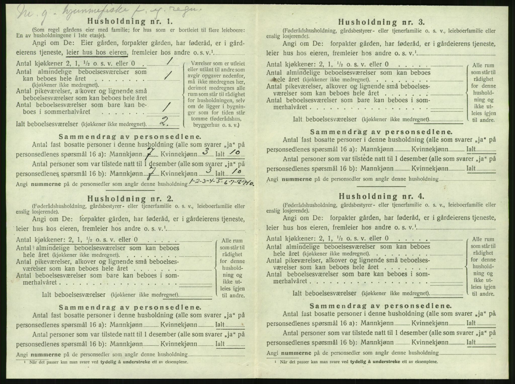 SAT, Folketelling 1920 for 1574 Brattvær herred, 1920, s. 313