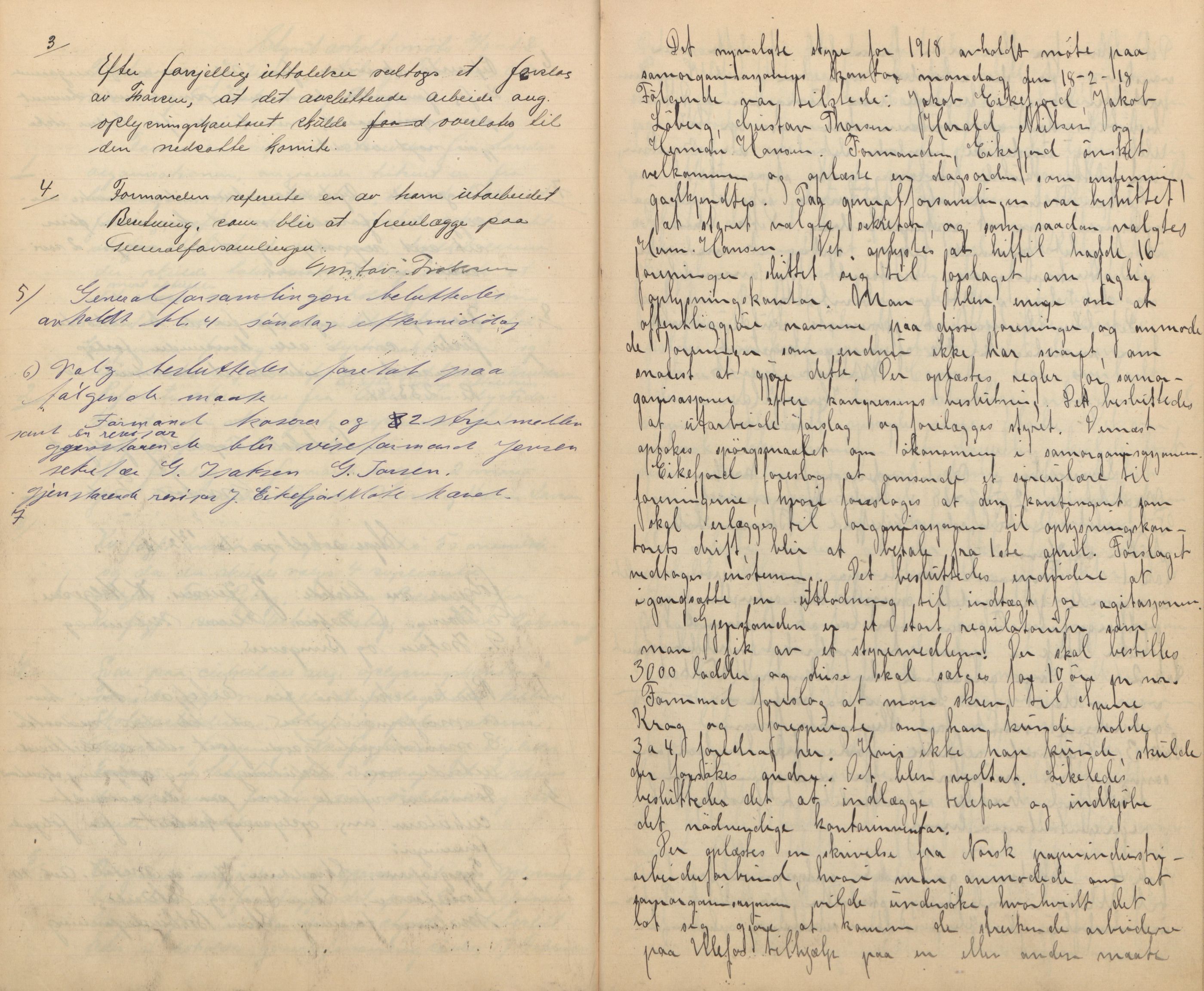 Skien faglige Samorganisasjon, AAT/AAT-806032/A/L0002: Møtebok, 1916-1919