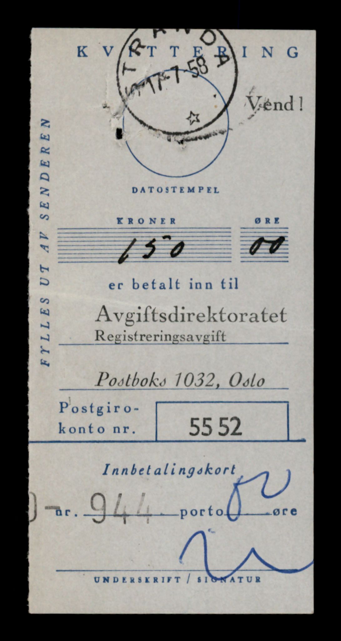 Møre og Romsdal vegkontor - Ålesund trafikkstasjon, AV/SAT-A-4099/F/Fe/L0039: Registreringskort for kjøretøy T 13361 - T 13530, 1927-1998, s. 2741