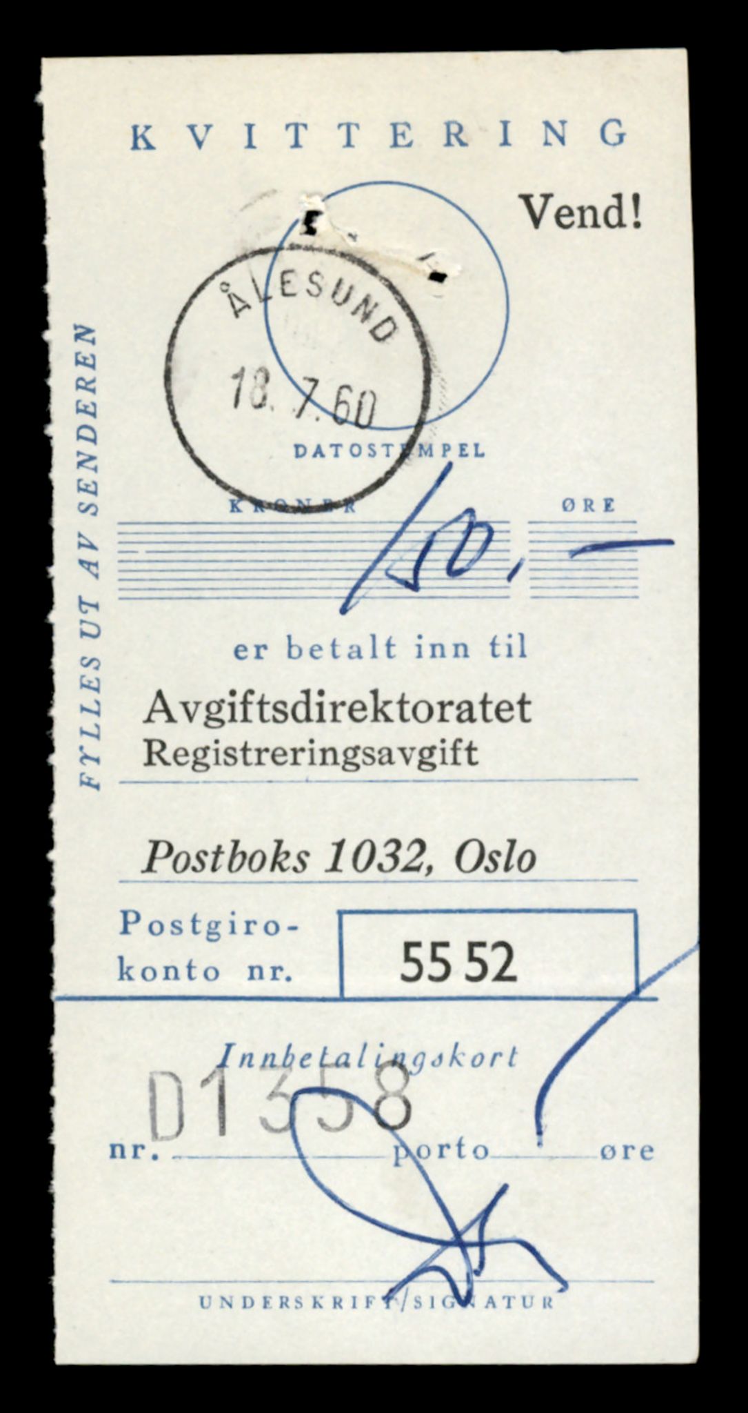 Møre og Romsdal vegkontor - Ålesund trafikkstasjon, AV/SAT-A-4099/F/Fe/L0041: Registreringskort for kjøretøy T 13710 - T 13905, 1927-1998, s. 1113
