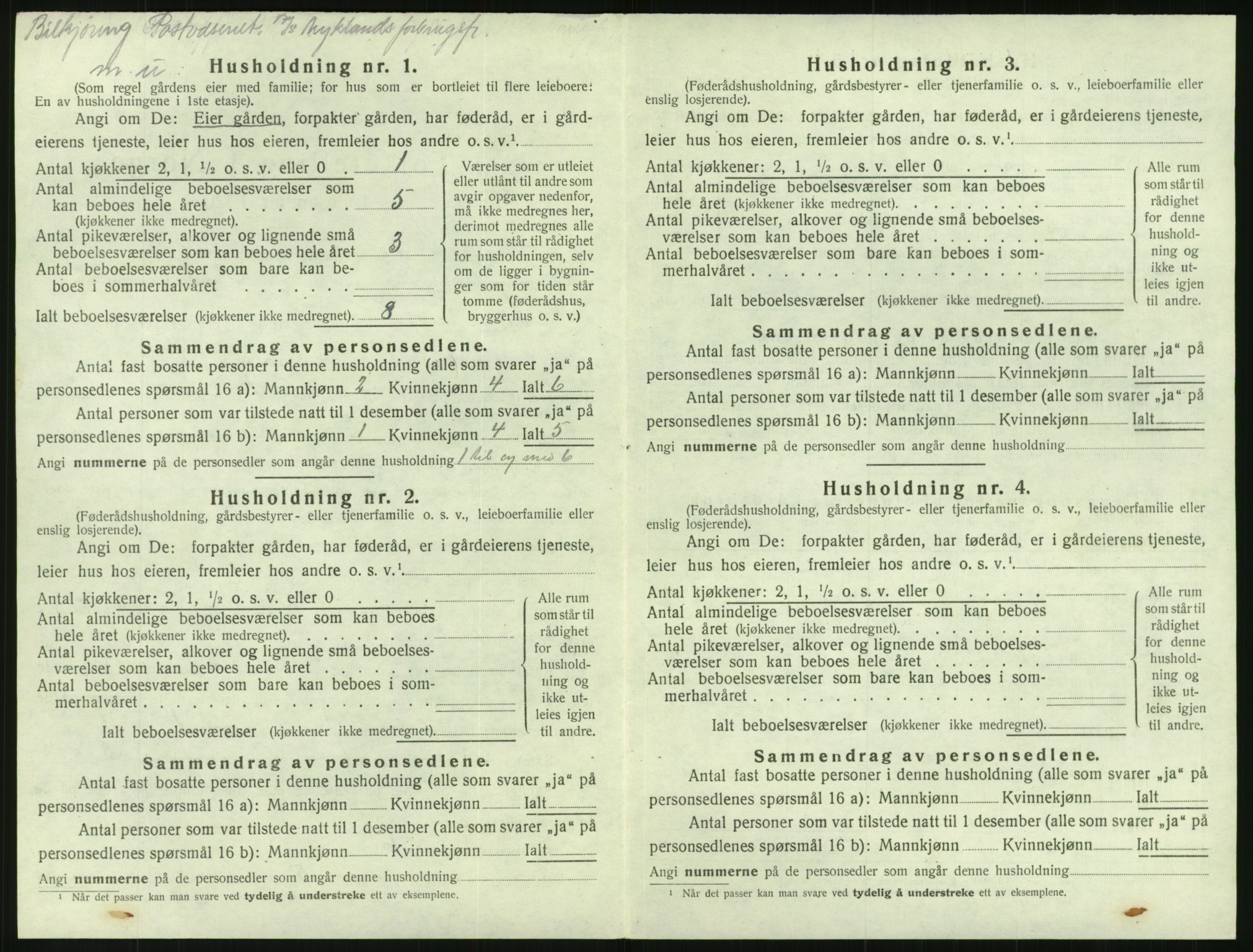 SAK, Folketelling 1920 for 0932 Mykland herred, 1920, s. 43