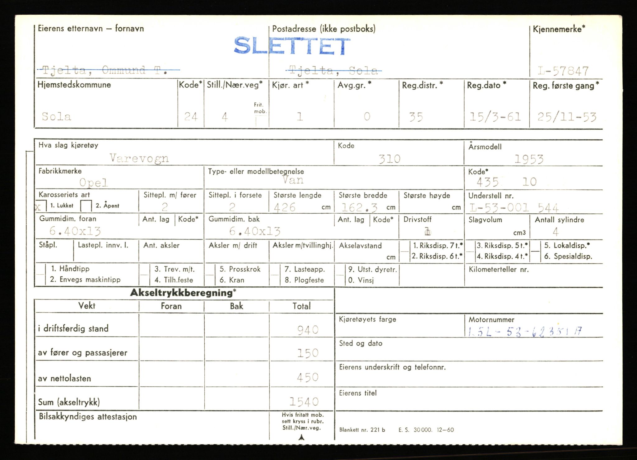 Stavanger trafikkstasjon, AV/SAST-A-101942/0/F/L0057: L-57200 - L-57999, 1930-1971, s. 2019