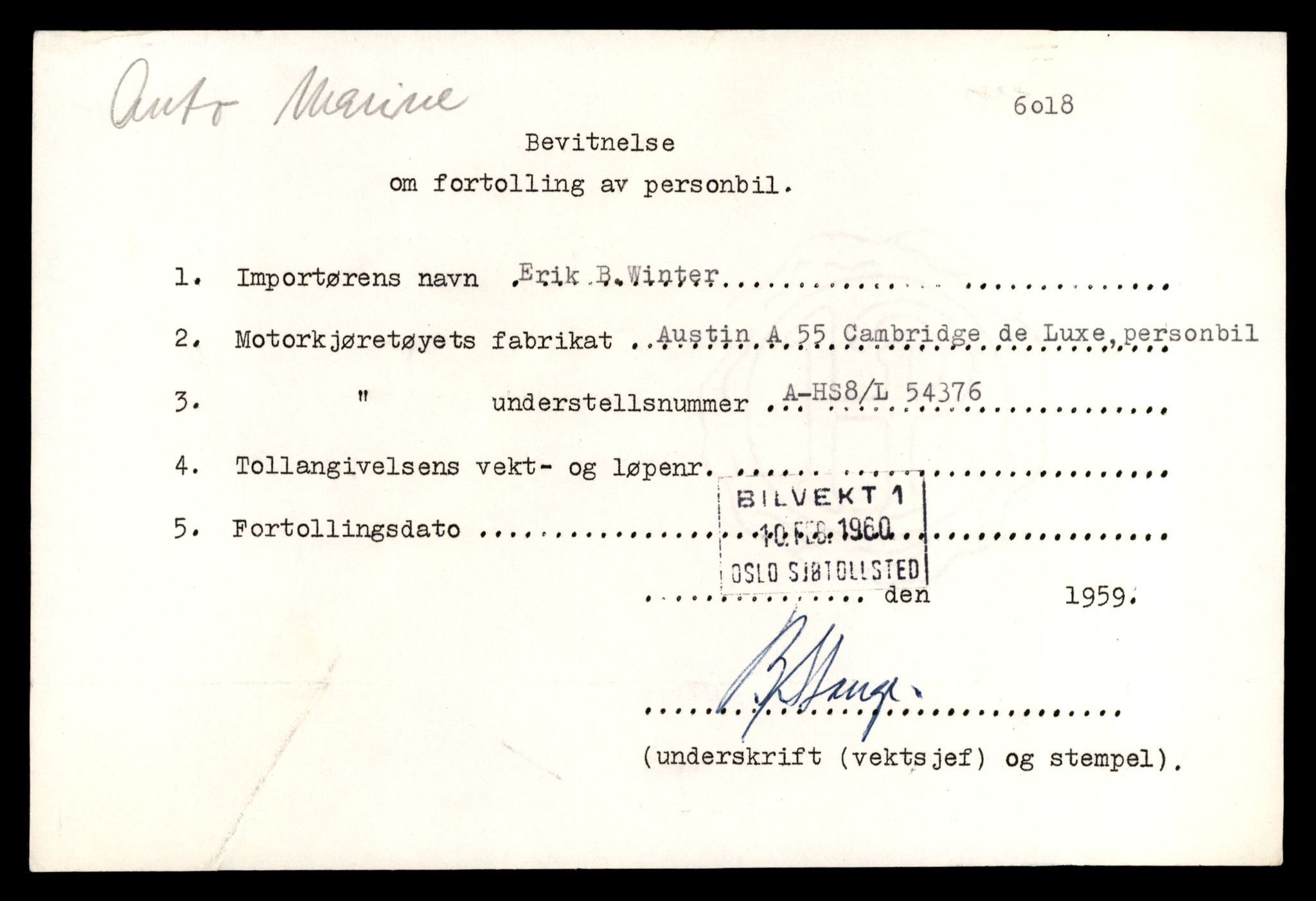 Møre og Romsdal vegkontor - Ålesund trafikkstasjon, AV/SAT-A-4099/F/Fe/L0042: Registreringskort for kjøretøy T 13906 - T 14079, 1927-1998, s. 1913