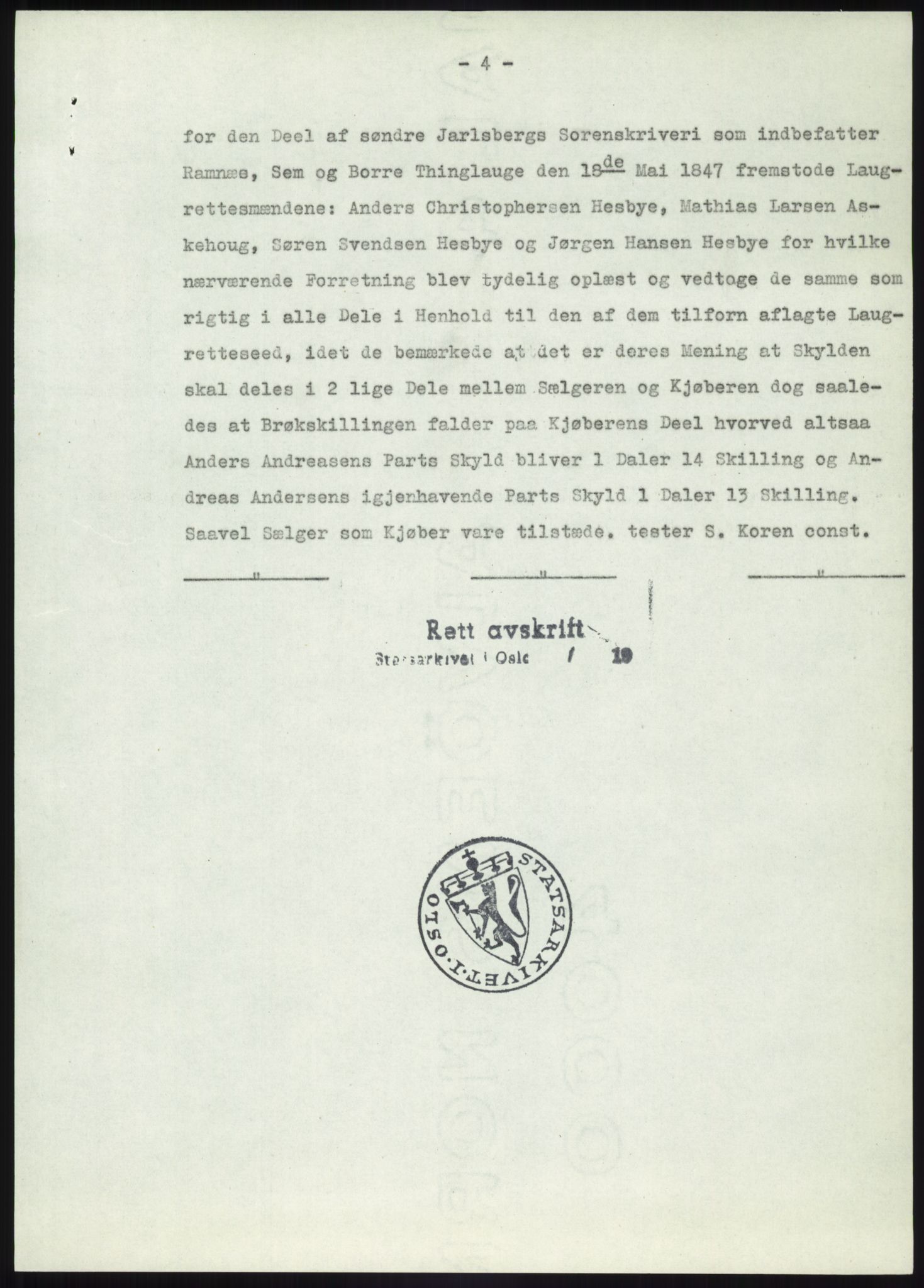 Statsarkivet i Kongsberg, SAKO/A-0001, 1944-1954, s. 74