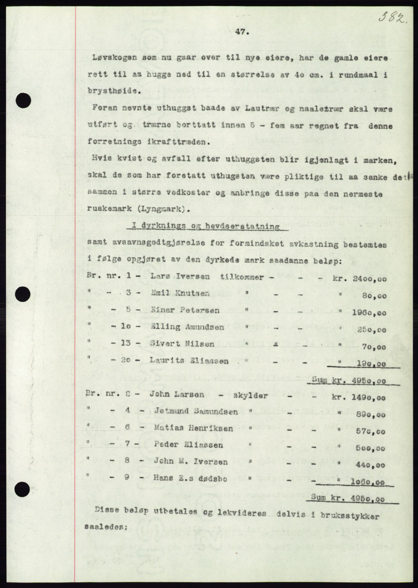 Søre Sunnmøre sorenskriveri, AV/SAT-A-4122/1/2/2C/L0065: Pantebok nr. 59, 1938-1938, Dagboknr: 817/1938