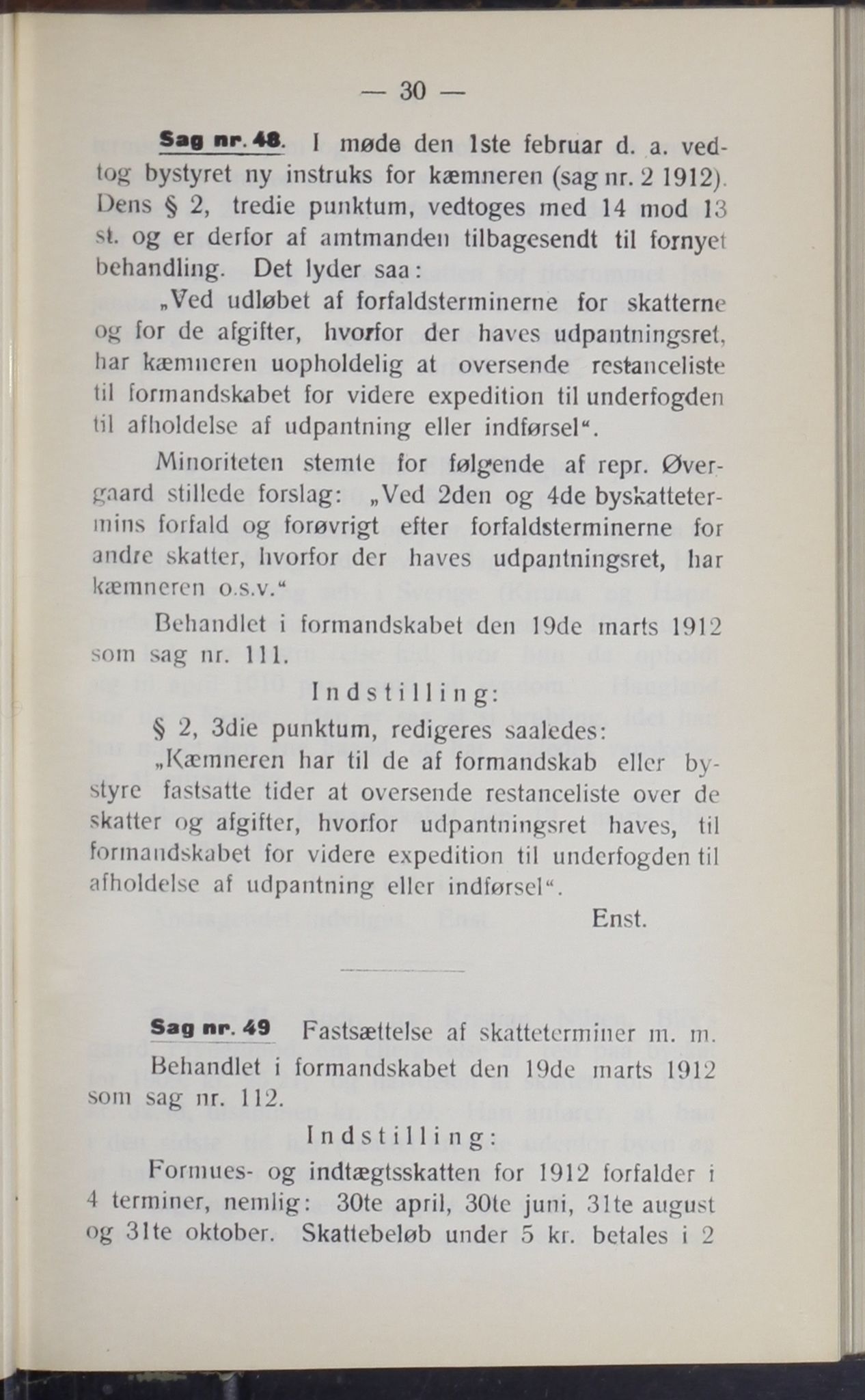 Narvik kommune. Formannskap , AIN/K-18050.150/A/Ab/L0002: Møtebok, 1912