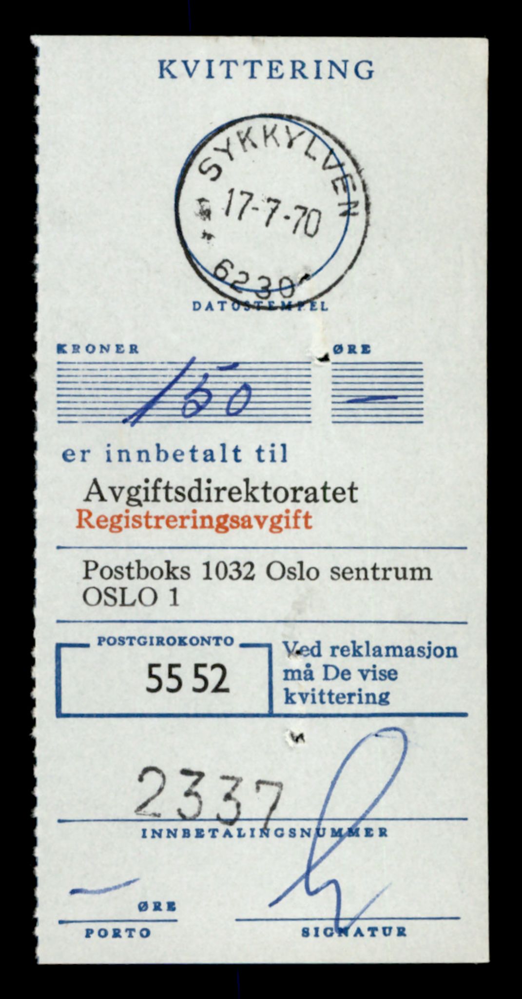 Møre og Romsdal vegkontor - Ålesund trafikkstasjon, AV/SAT-A-4099/F/Fe/L0041: Registreringskort for kjøretøy T 13710 - T 13905, 1927-1998, s. 2465