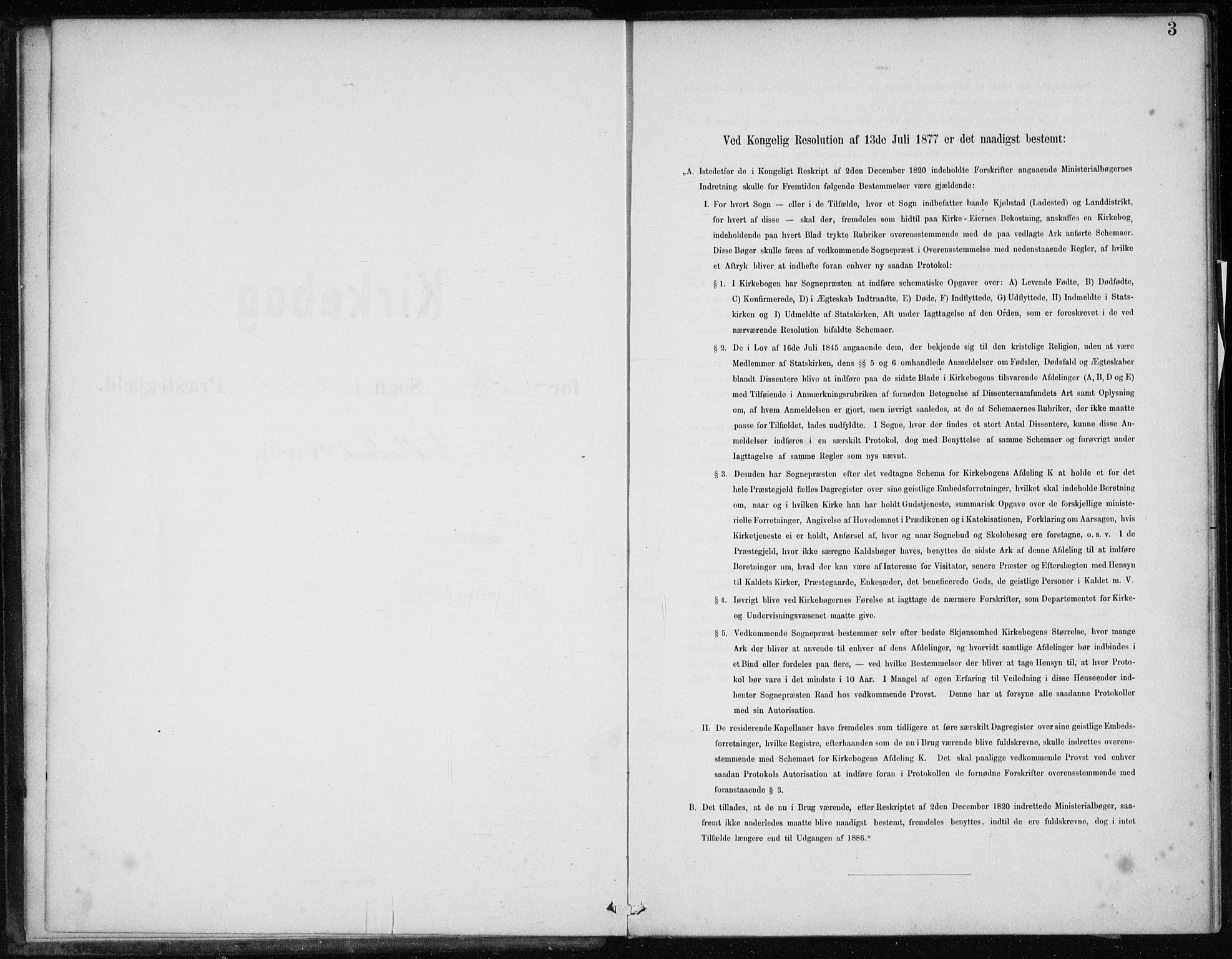 Masfjorden sokneprestembete, AV/SAB-A-77001: Ministerialbok nr. C  1, 1882-1896, s. 3