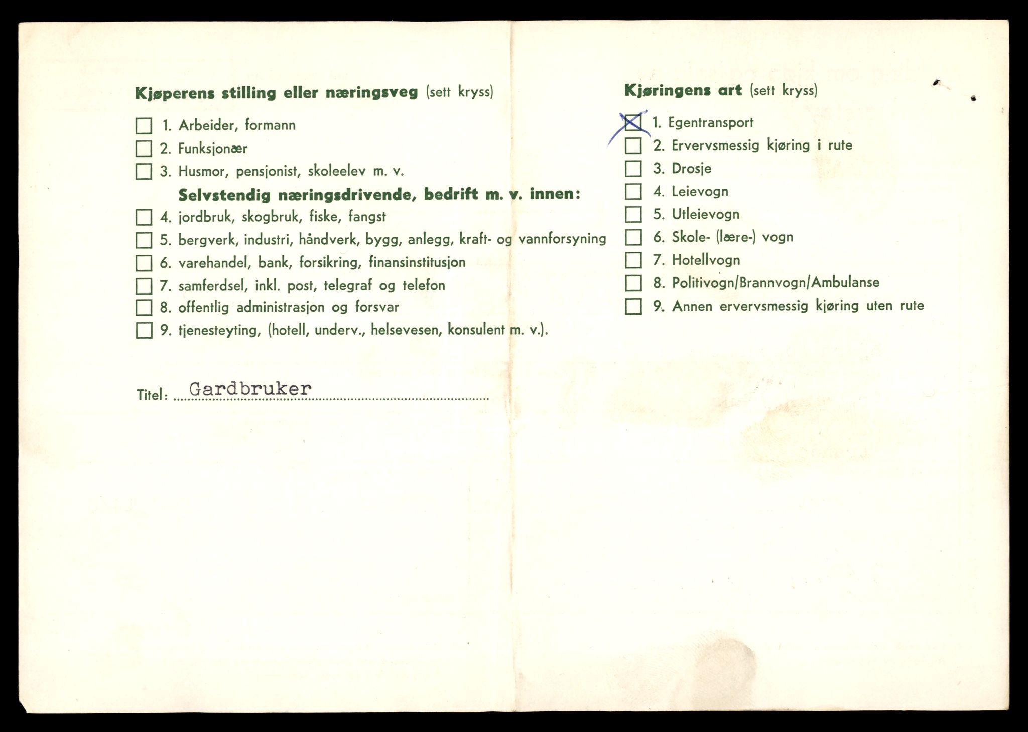 Møre og Romsdal vegkontor - Ålesund trafikkstasjon, AV/SAT-A-4099/F/Fe/L0032: Registreringskort for kjøretøy T 11997 - T 12149, 1927-1998, s. 234