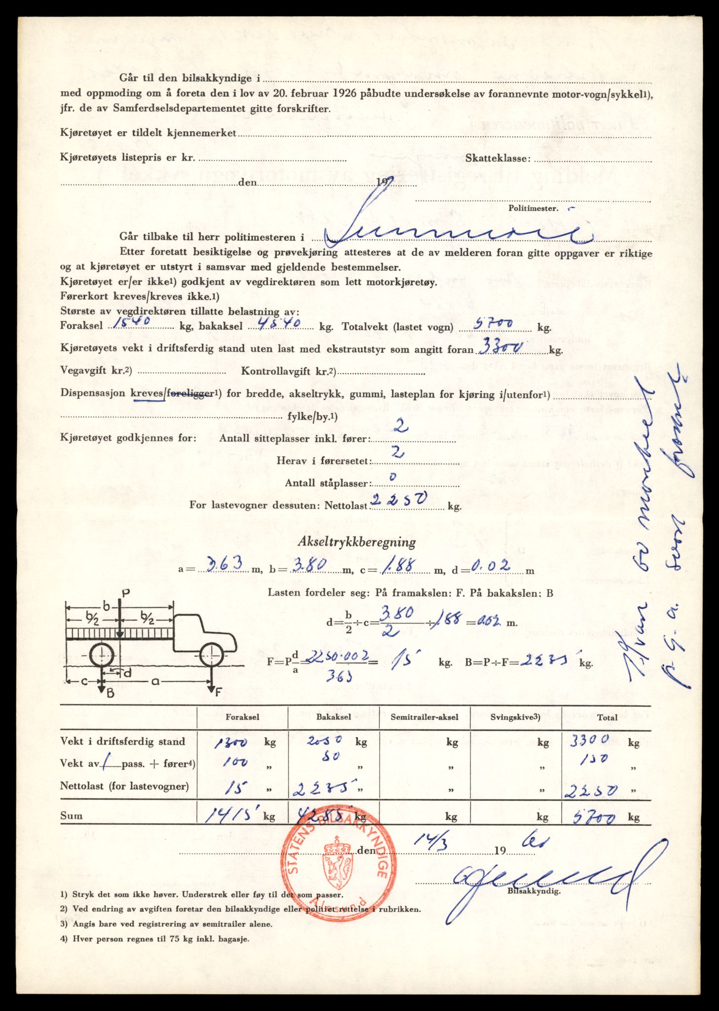Møre og Romsdal vegkontor - Ålesund trafikkstasjon, AV/SAT-A-4099/F/Fe/L0035: Registreringskort for kjøretøy T 12653 - T 12829, 1927-1998, s. 46