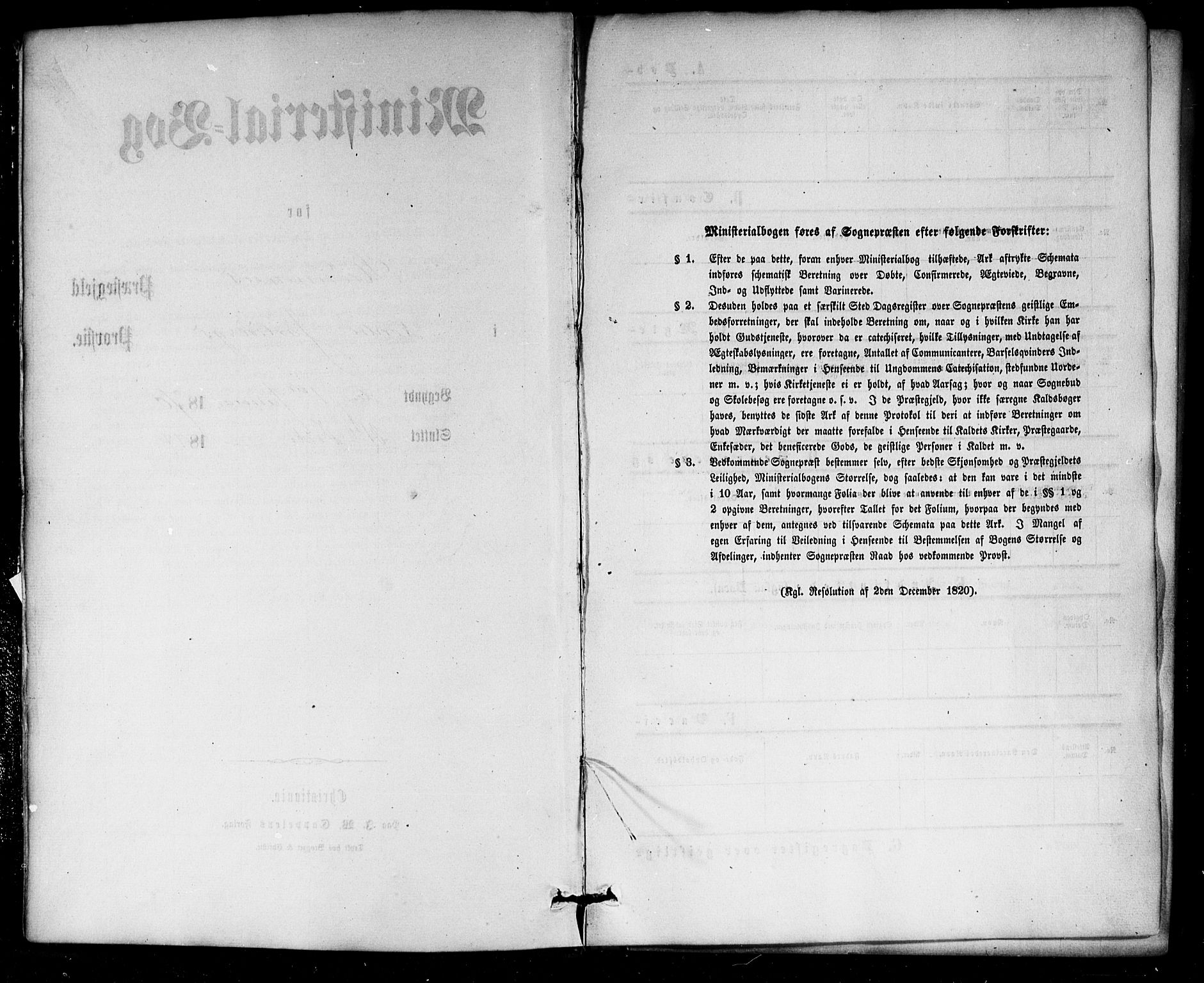 Strømm kirkebøker, SAKO/A-322/F/Fa/L0002: Ministerialbok nr. I 2, 1870-1877