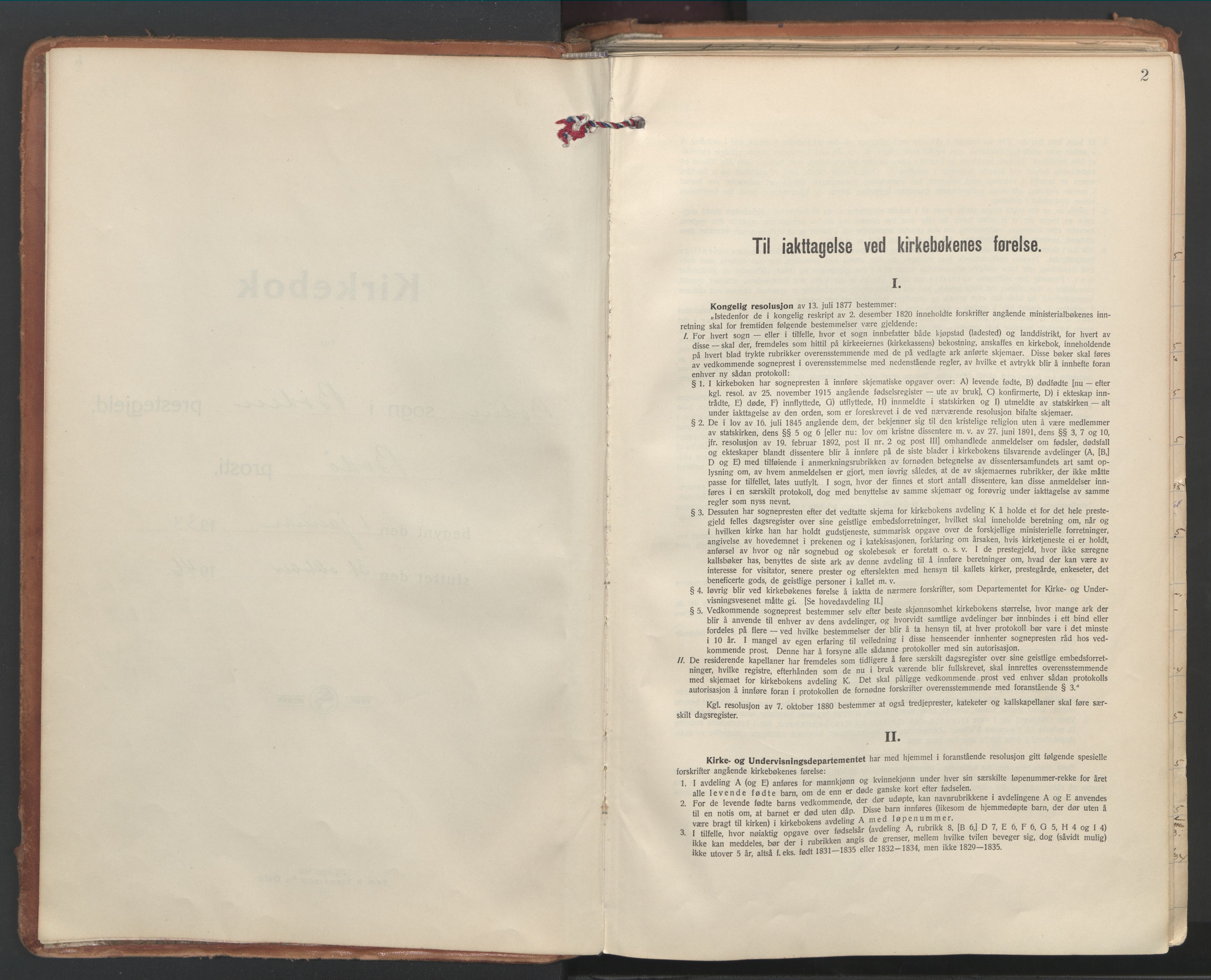 Ministerialprotokoller, klokkerbøker og fødselsregistre - Nordland, AV/SAT-A-1459/802/L0061: Ministerialbok nr. 802A08, 1933-1946, s. 2