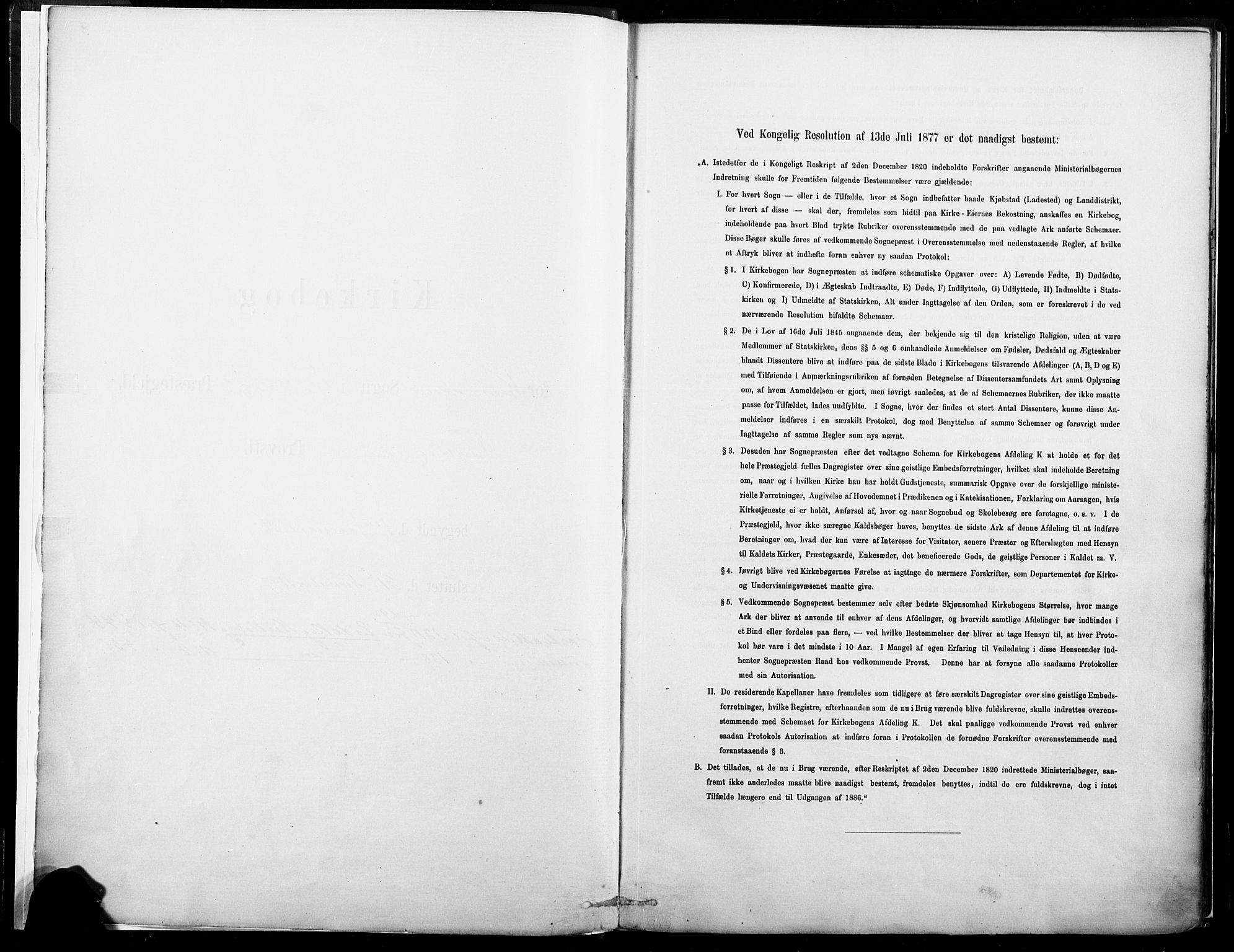 Eidskog prestekontor, SAH/PREST-026/H/Ha/Haa/L0004: Ministerialbok nr. 4, 1884-1897