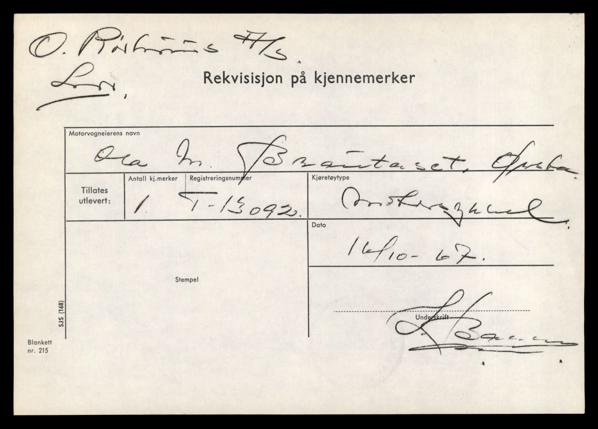 Møre og Romsdal vegkontor - Ålesund trafikkstasjon, AV/SAT-A-4099/F/Fe/L0037: Registreringskort for kjøretøy T 13031 - T 13179, 1927-1998, s. 1249