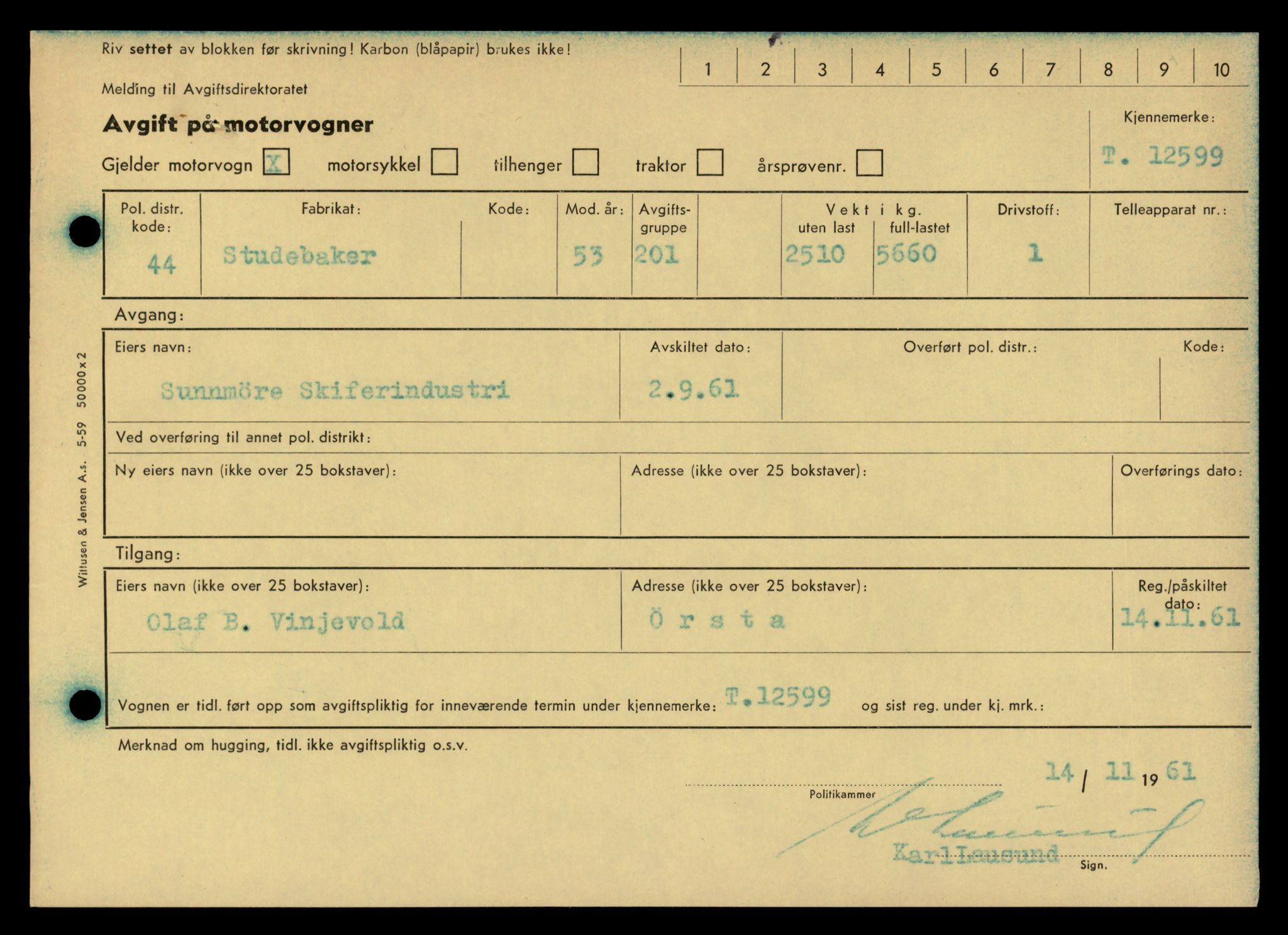 Møre og Romsdal vegkontor - Ålesund trafikkstasjon, AV/SAT-A-4099/F/Fe/L0034: Registreringskort for kjøretøy T 12500 - T 12652, 1927-1998, s. 1932