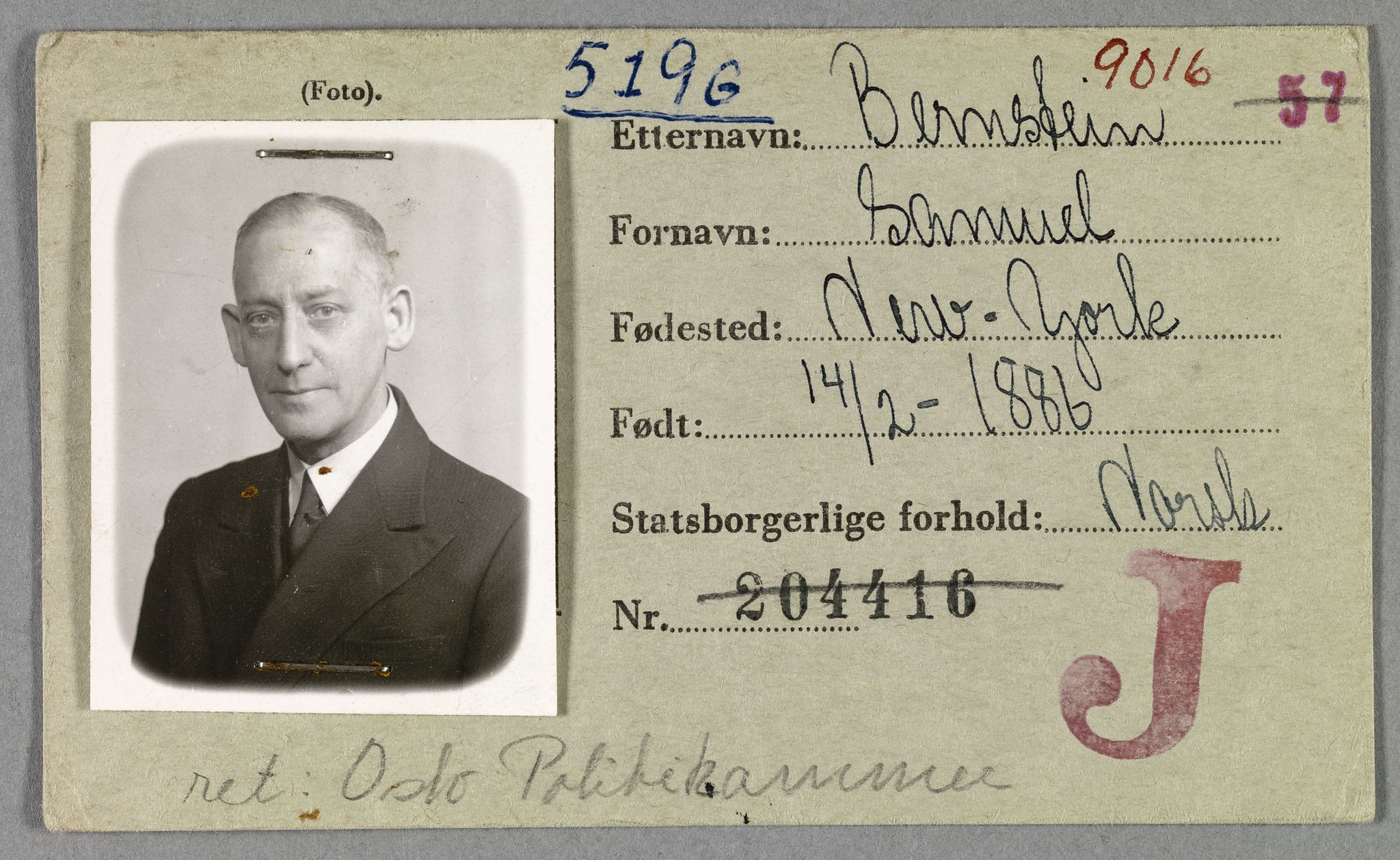Sosialdepartementet, Våre Falne, RA/S-1708/E/Ee/L0021A: Fotografier av jøder på legitimasjonskort (1941-42), 1941-1942, s. 45
