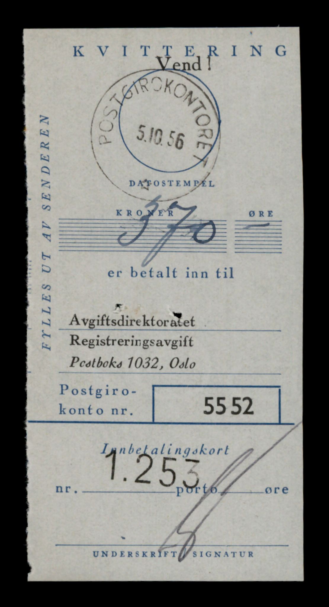 Møre og Romsdal vegkontor - Ålesund trafikkstasjon, AV/SAT-A-4099/F/Fe/L0012: Registreringskort for kjøretøy T 1290 - T 1450, 1927-1998, s. 1498