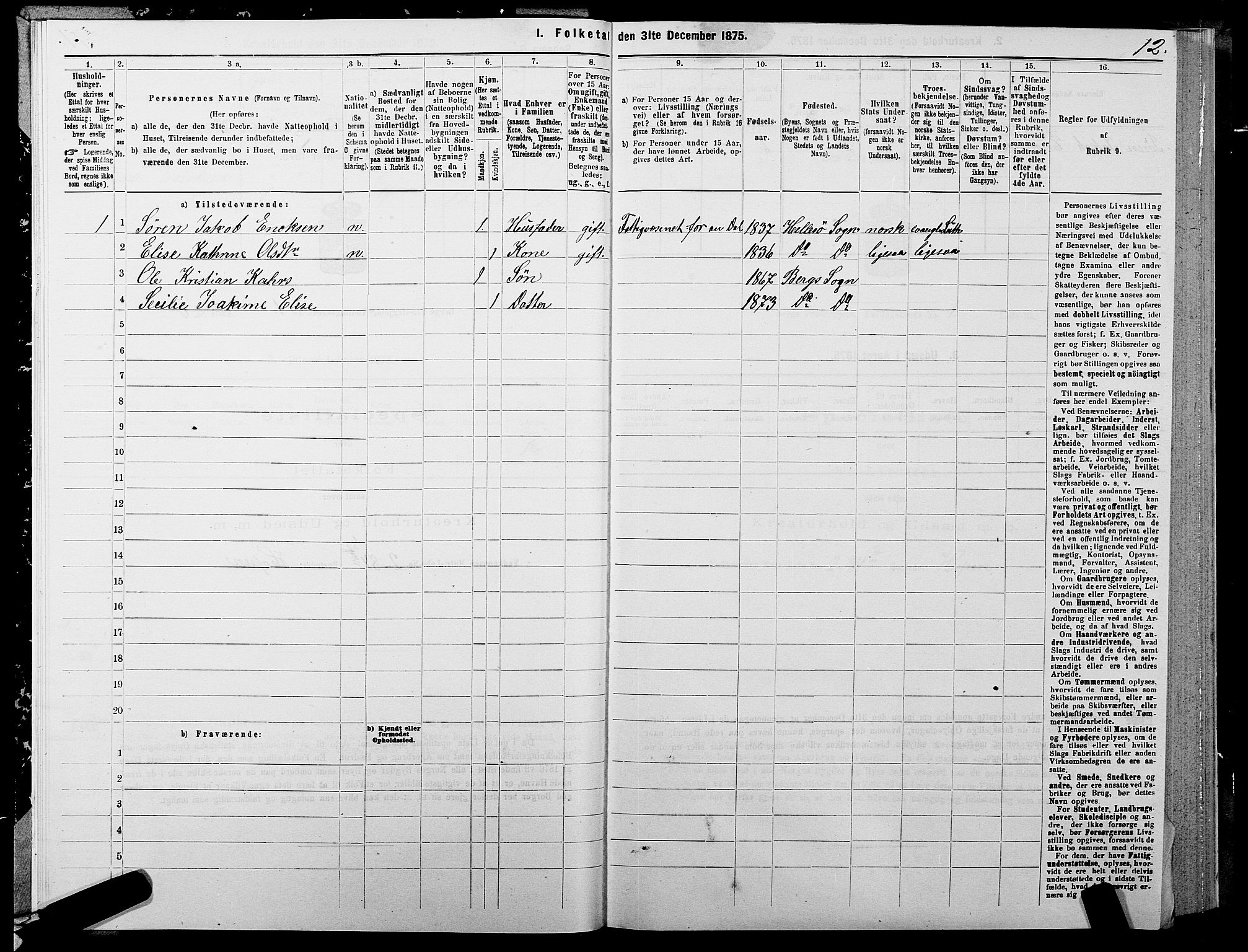 SATØ, Folketelling 1875 for 1929P Berg prestegjeld, 1875, s. 1012