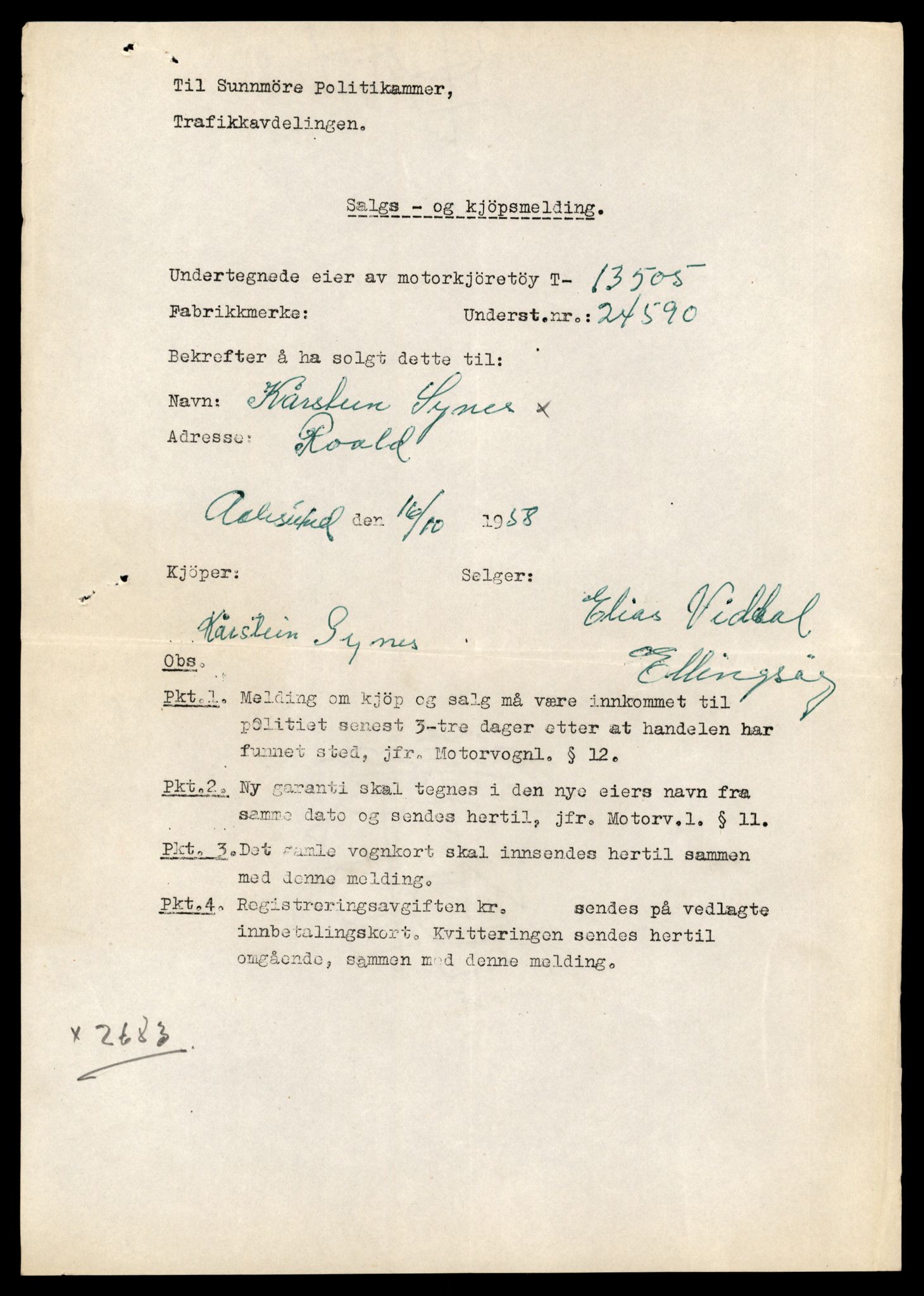 Møre og Romsdal vegkontor - Ålesund trafikkstasjon, AV/SAT-A-4099/F/Fe/L0039: Registreringskort for kjøretøy T 13361 - T 13530, 1927-1998, s. 2578