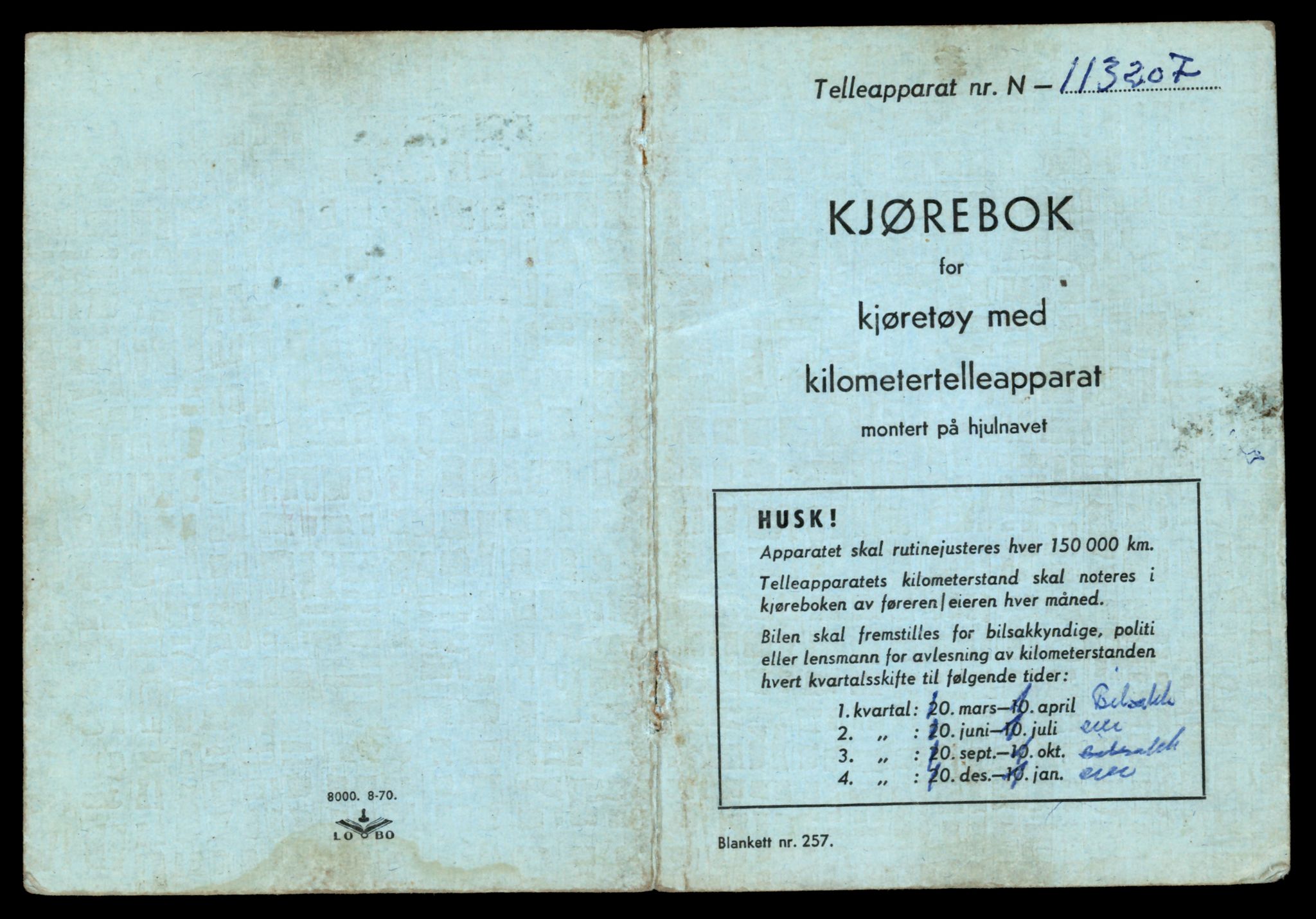 Møre og Romsdal vegkontor - Ålesund trafikkstasjon, AV/SAT-A-4099/F/Fe/L0032: Registreringskort for kjøretøy T 11997 - T 12149, 1927-1998, s. 3475