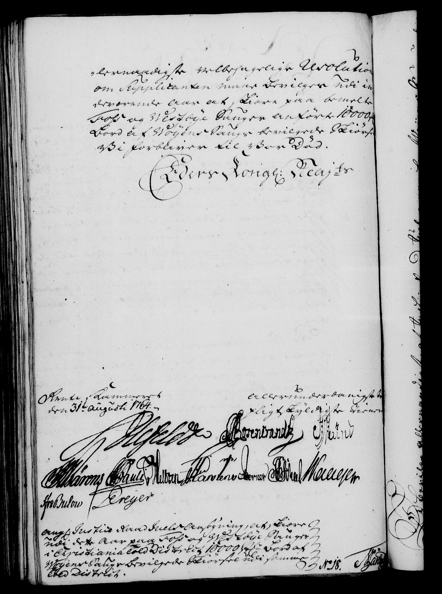 Rentekammeret, Kammerkanselliet, AV/RA-EA-3111/G/Gf/Gfa/L0046: Norsk relasjons- og resolusjonsprotokoll (merket RK 52.46), 1764, s. 348