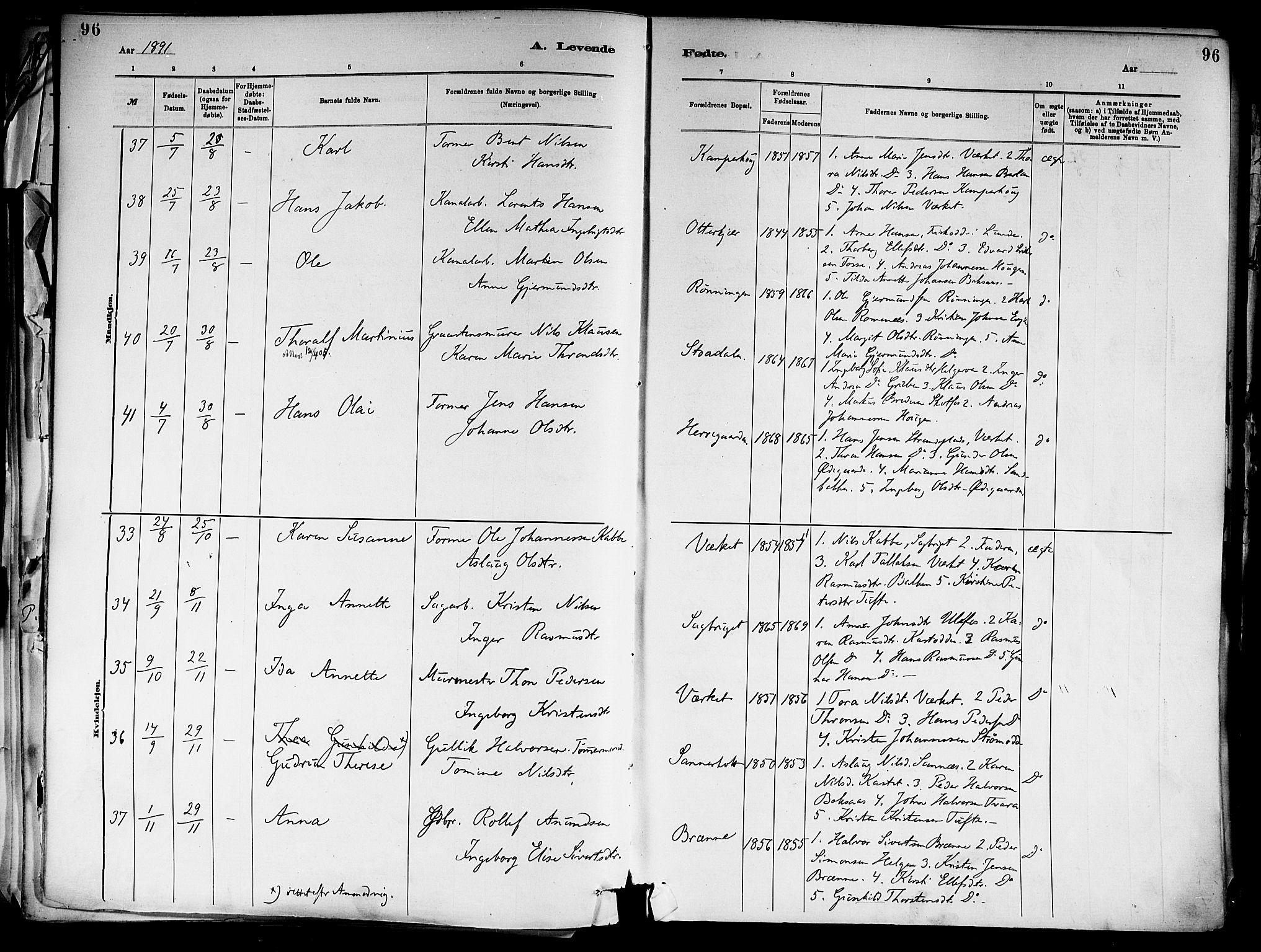 Holla kirkebøker, AV/SAKO-A-272/F/Fa/L0008: Ministerialbok nr. 8, 1882-1897, s. 96